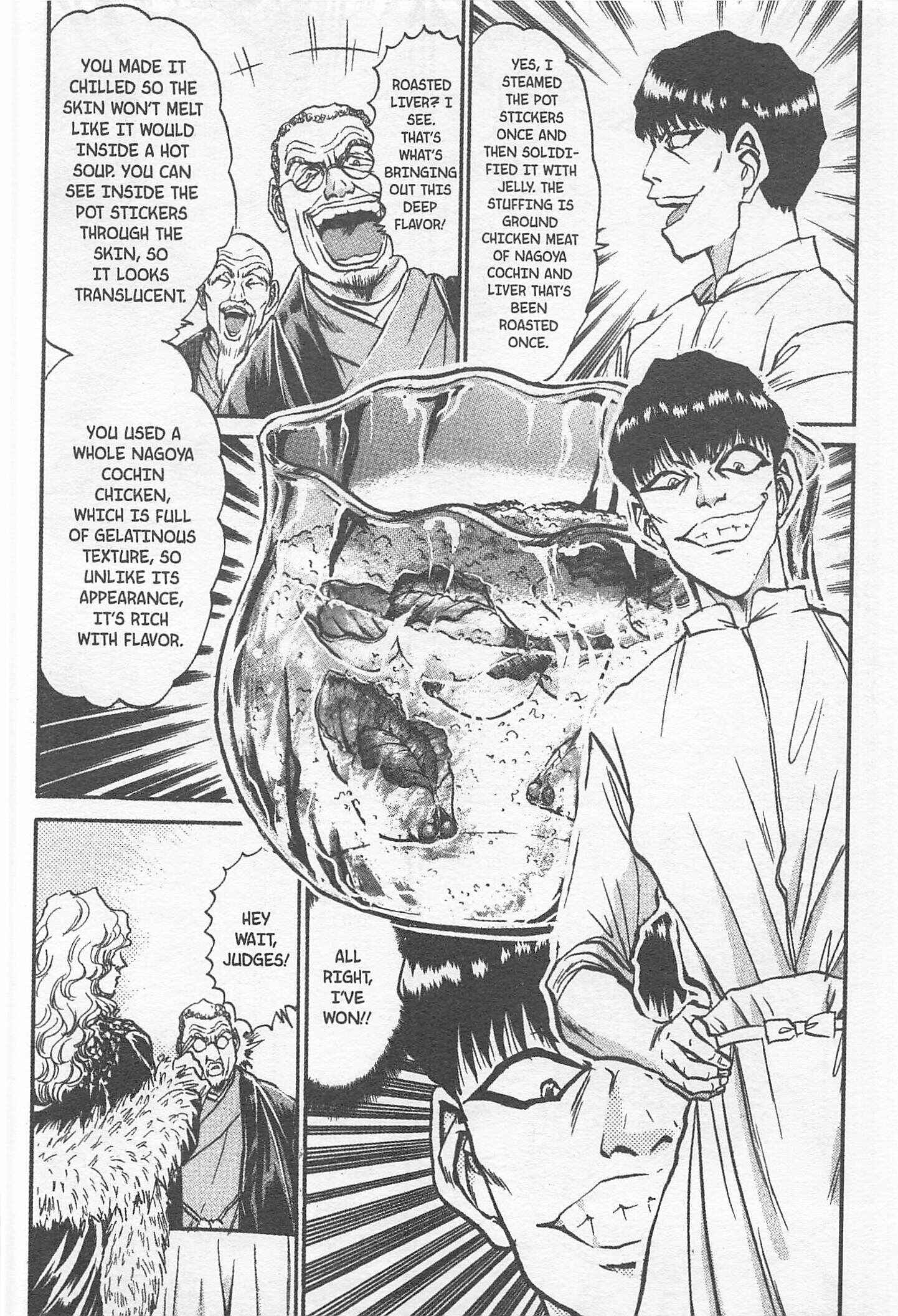 Page 8 Chapter 164 Iron Wok Jan!