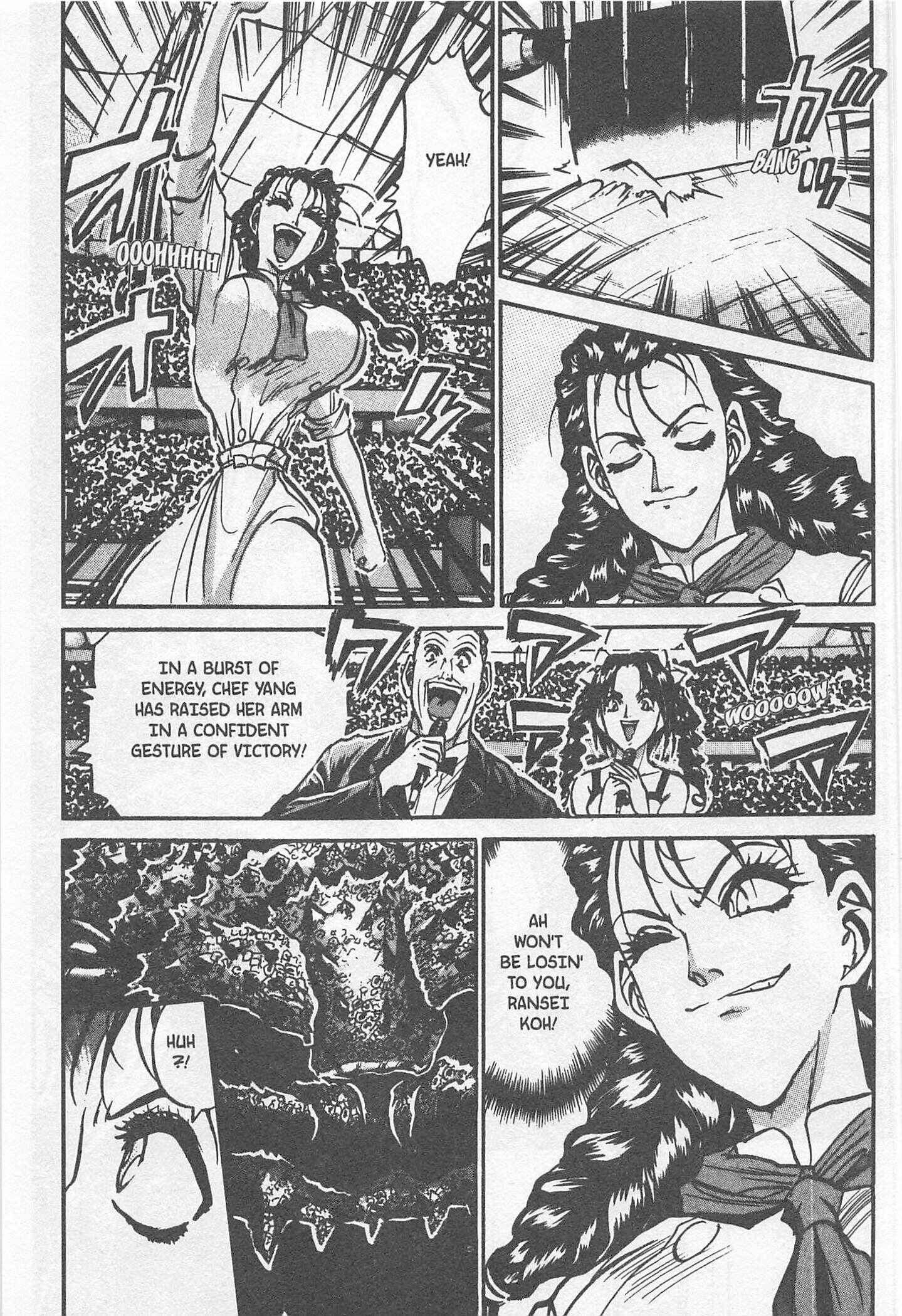 Page 17 Chapter 184 Iron Wok Jan!