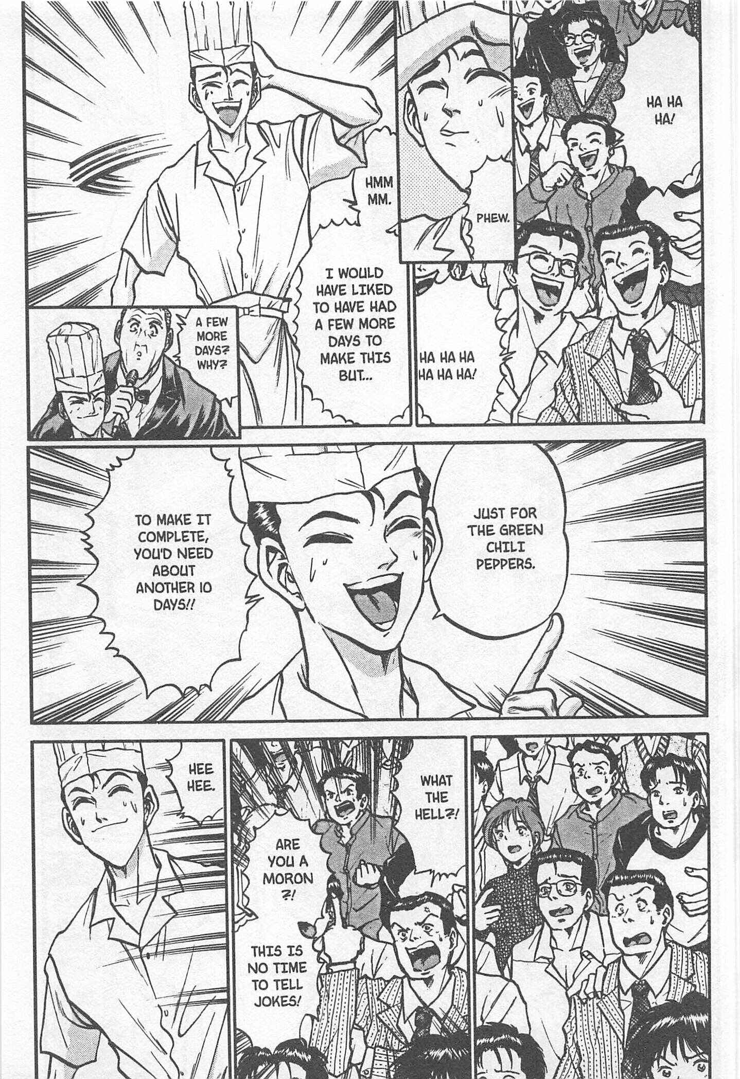 Page 7 Chapter 184 Iron Wok Jan!