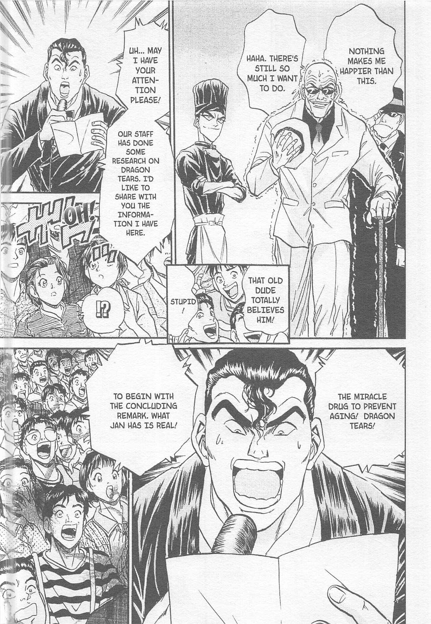 Page 14 Chapter 82 Iron Wok Jan!
