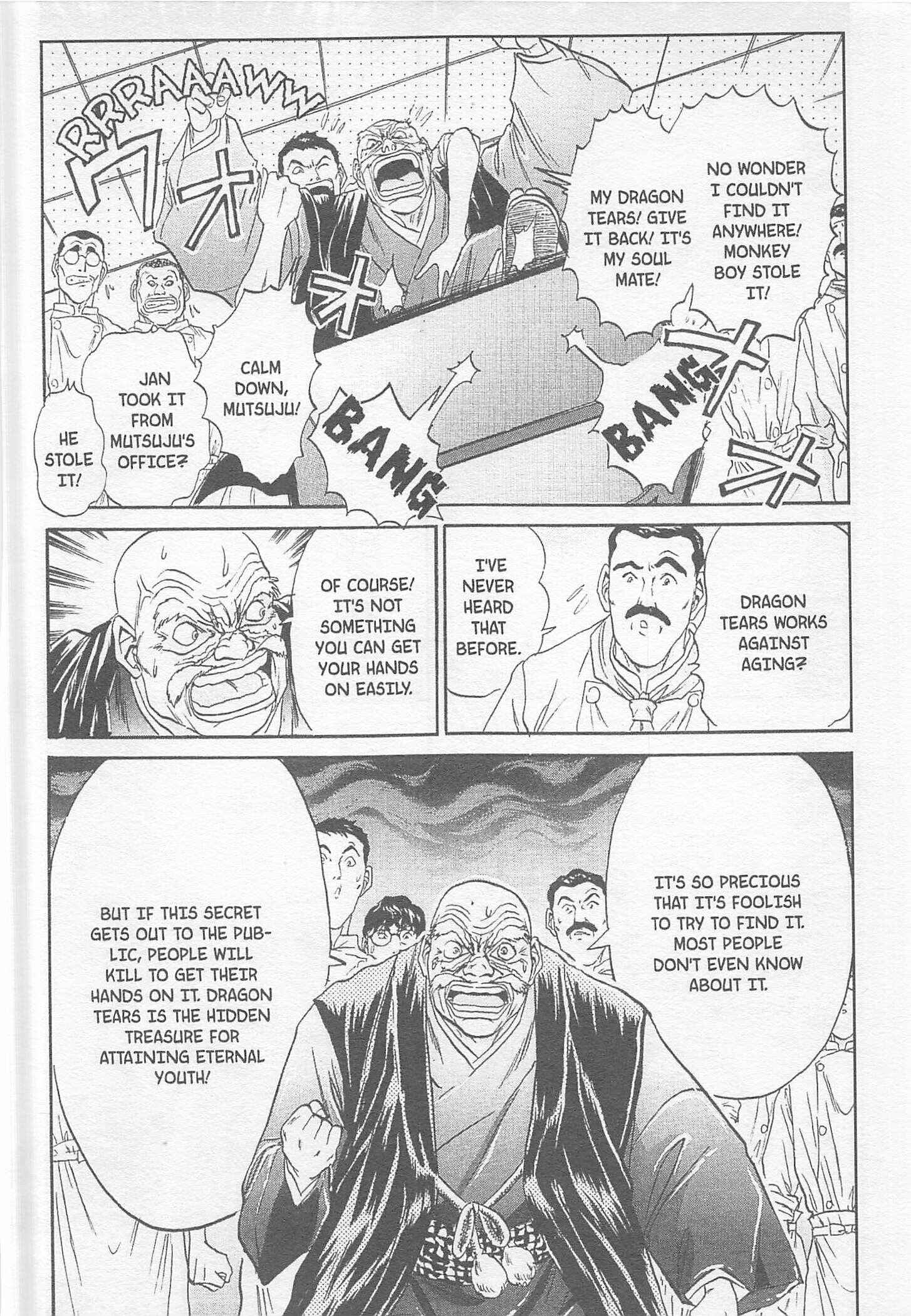 Page 6 Chapter 82 Iron Wok Jan!