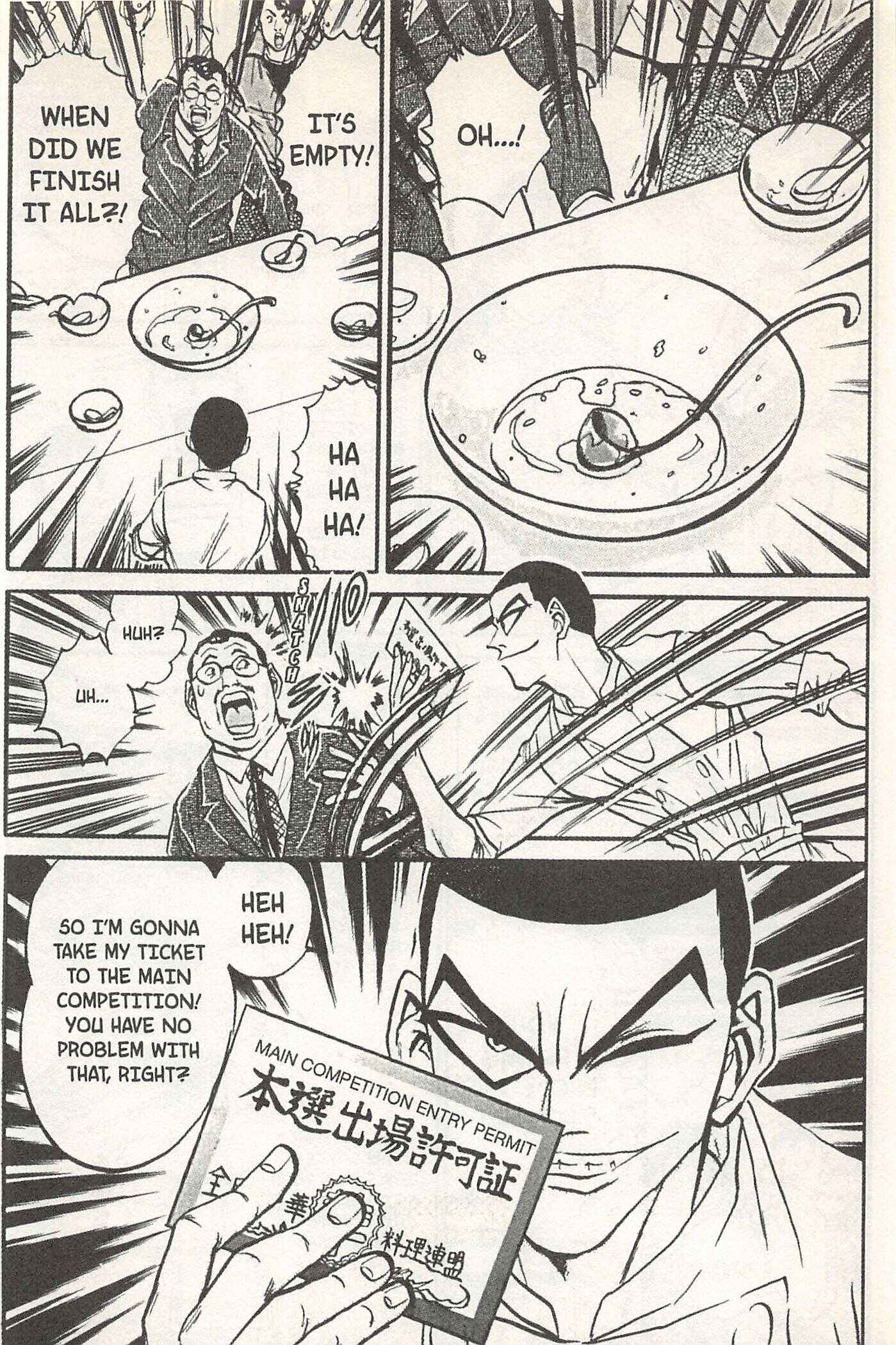 Page 16 Chapter 139 Iron Wok Jan!