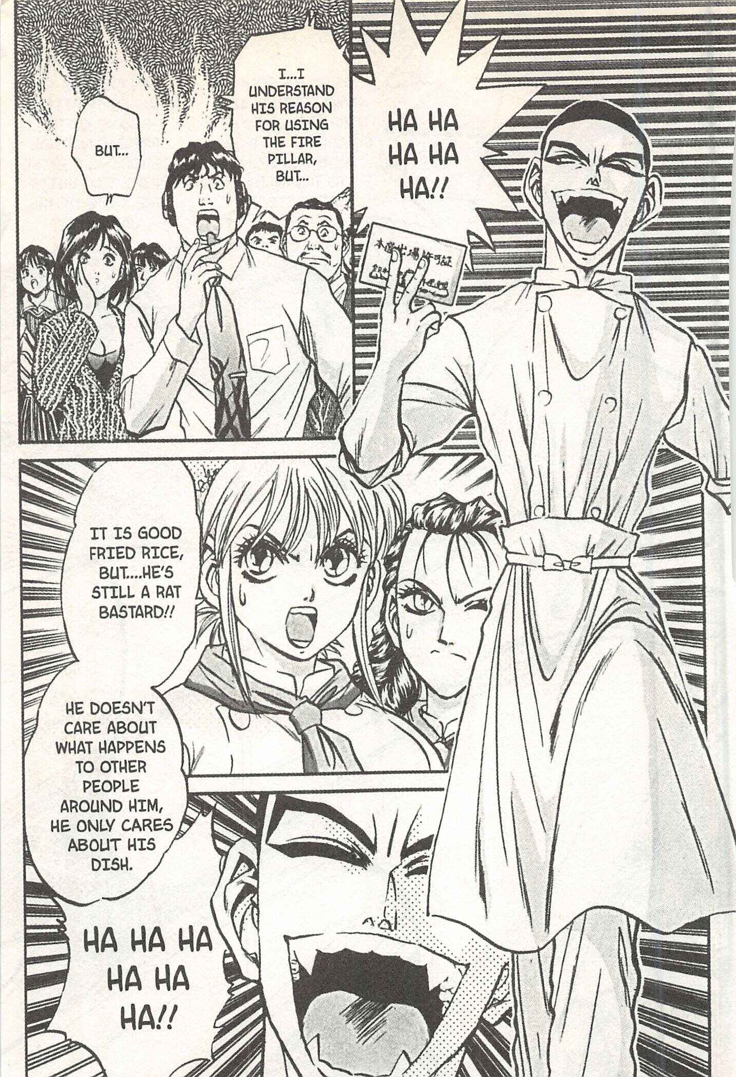 Page 17 Chapter 139 Iron Wok Jan!