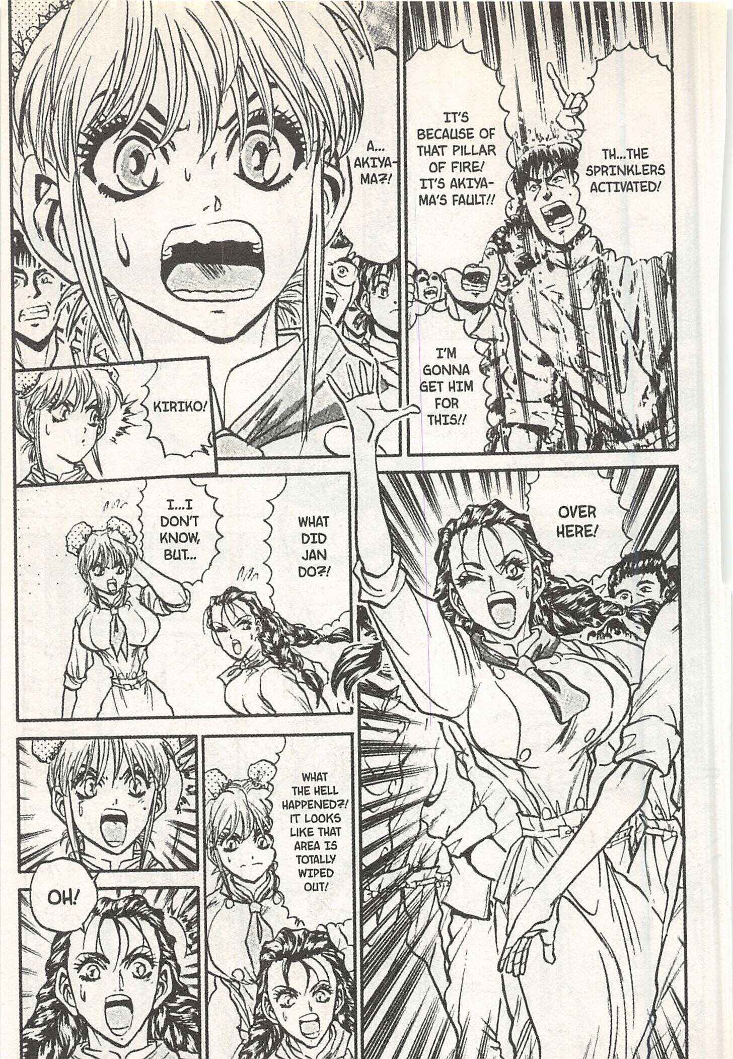 Page 3 Chapter 139 Iron Wok Jan!