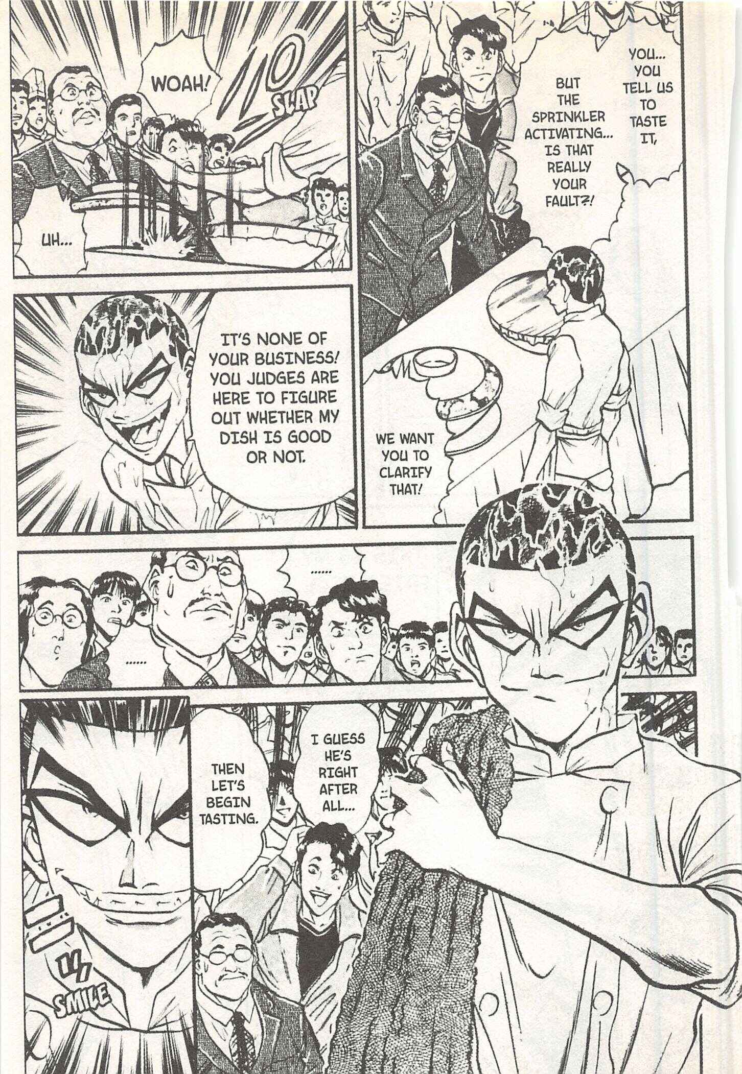 Page 7 Chapter 139 Iron Wok Jan!