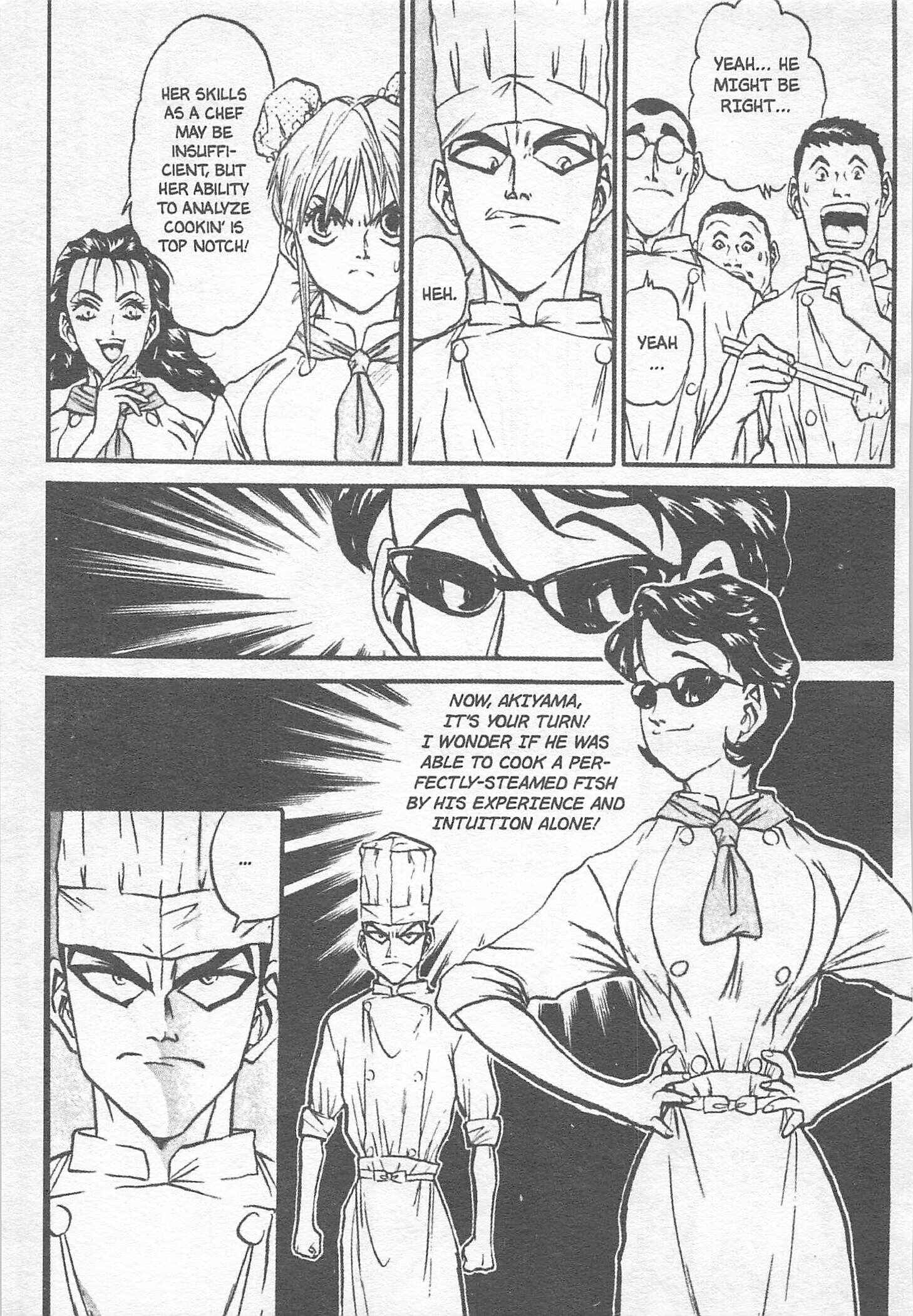 Page 11 Chapter 120 Iron Wok Jan!