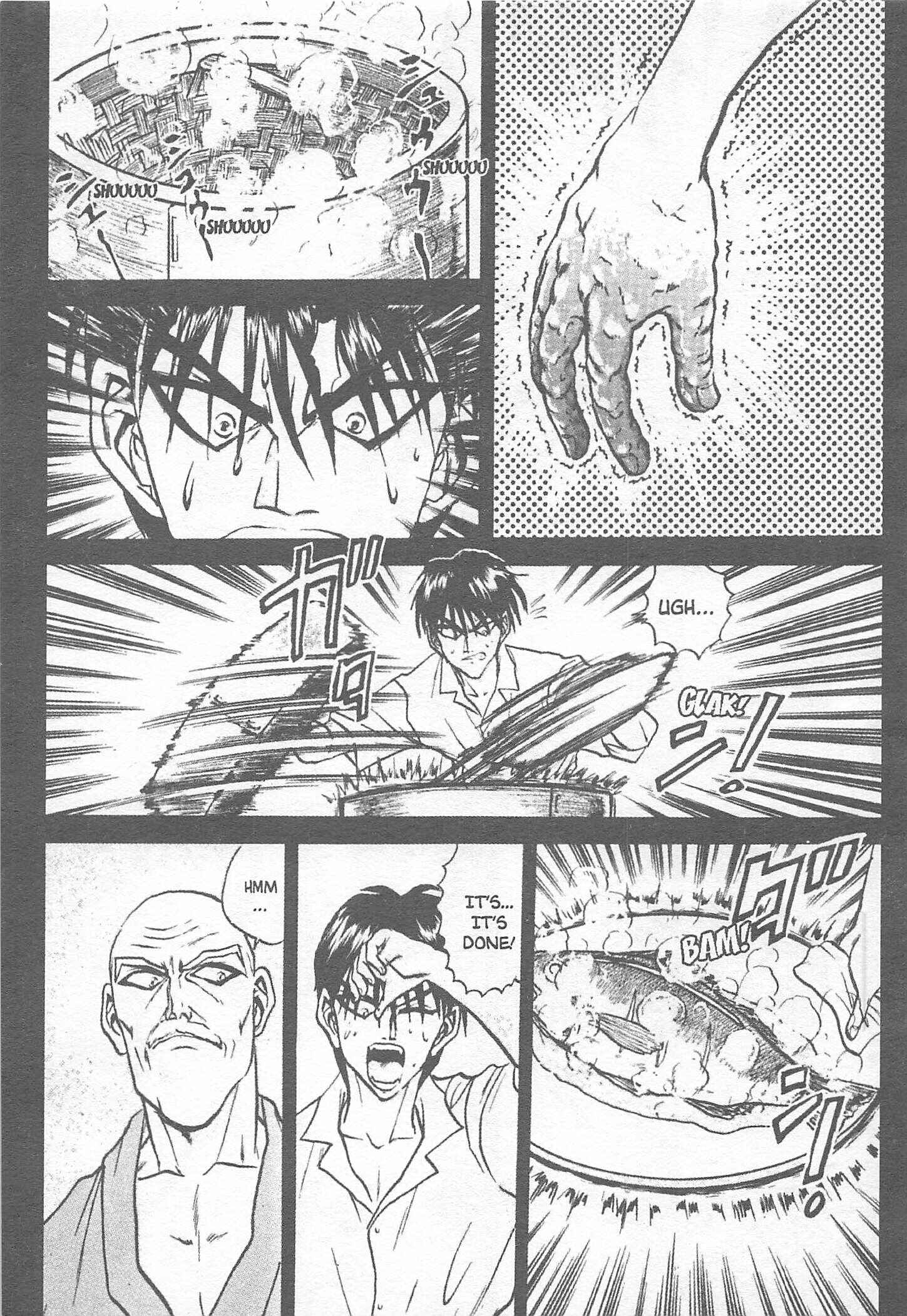 Page 13 Chapter 120 Iron Wok Jan!