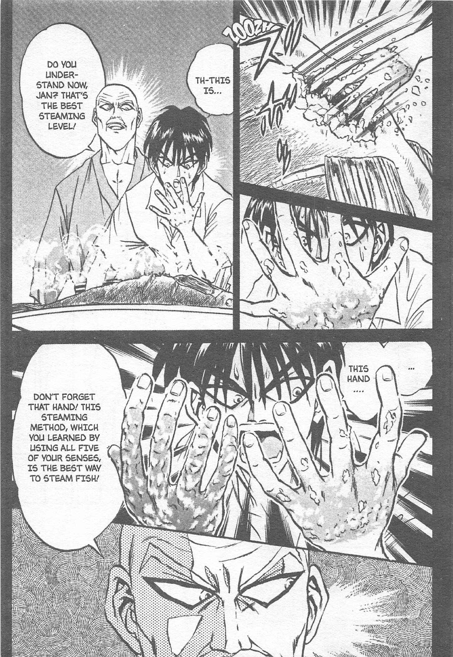 Page 15 Chapter 120 Iron Wok Jan!