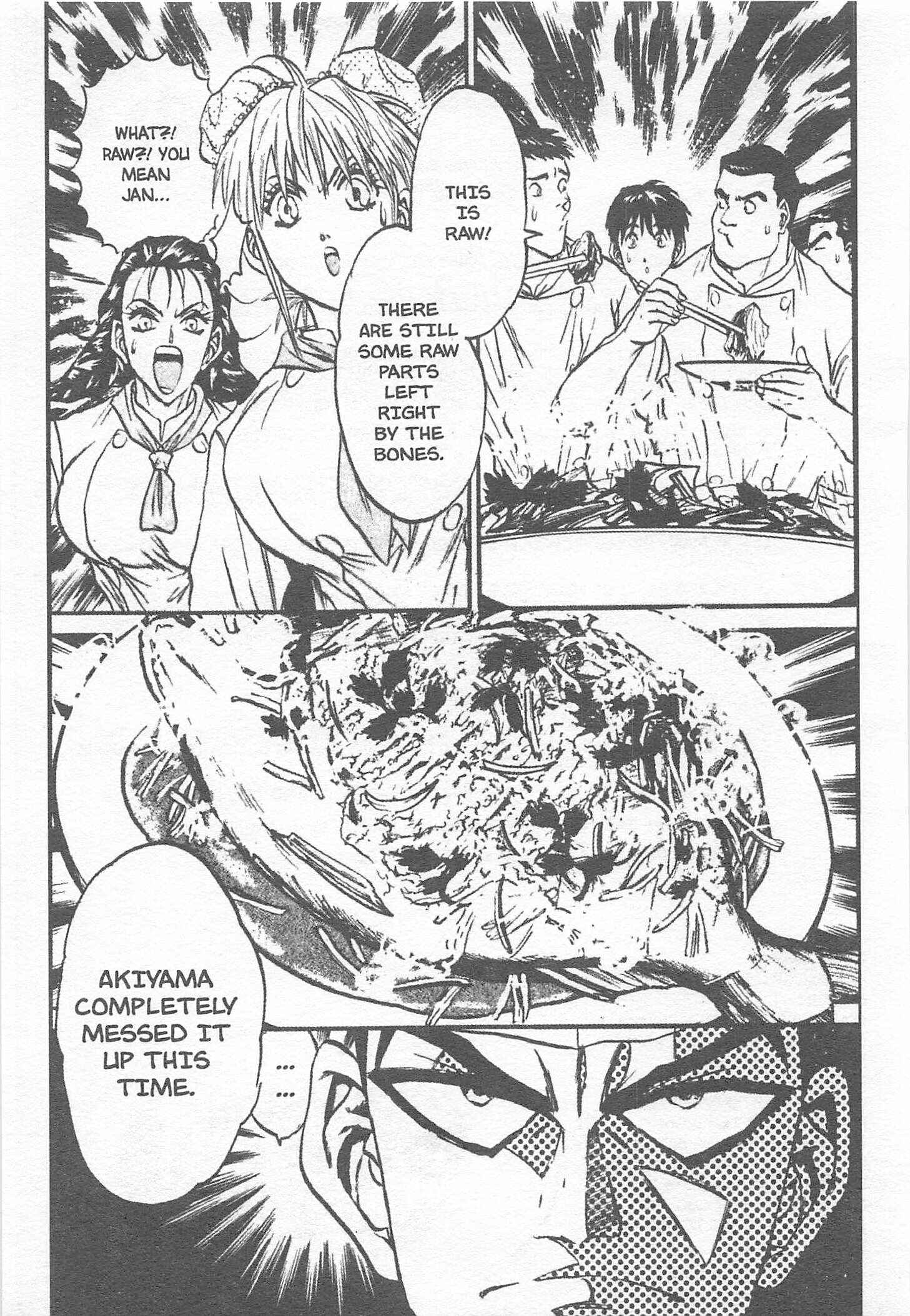Page 19 Chapter 120 Iron Wok Jan!