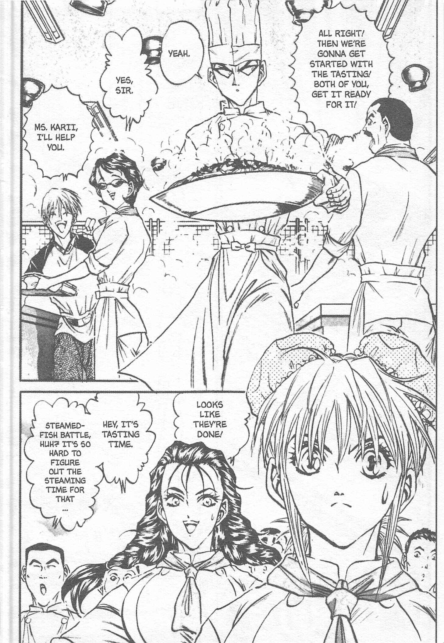 Page 2 Chapter 120 Iron Wok Jan!