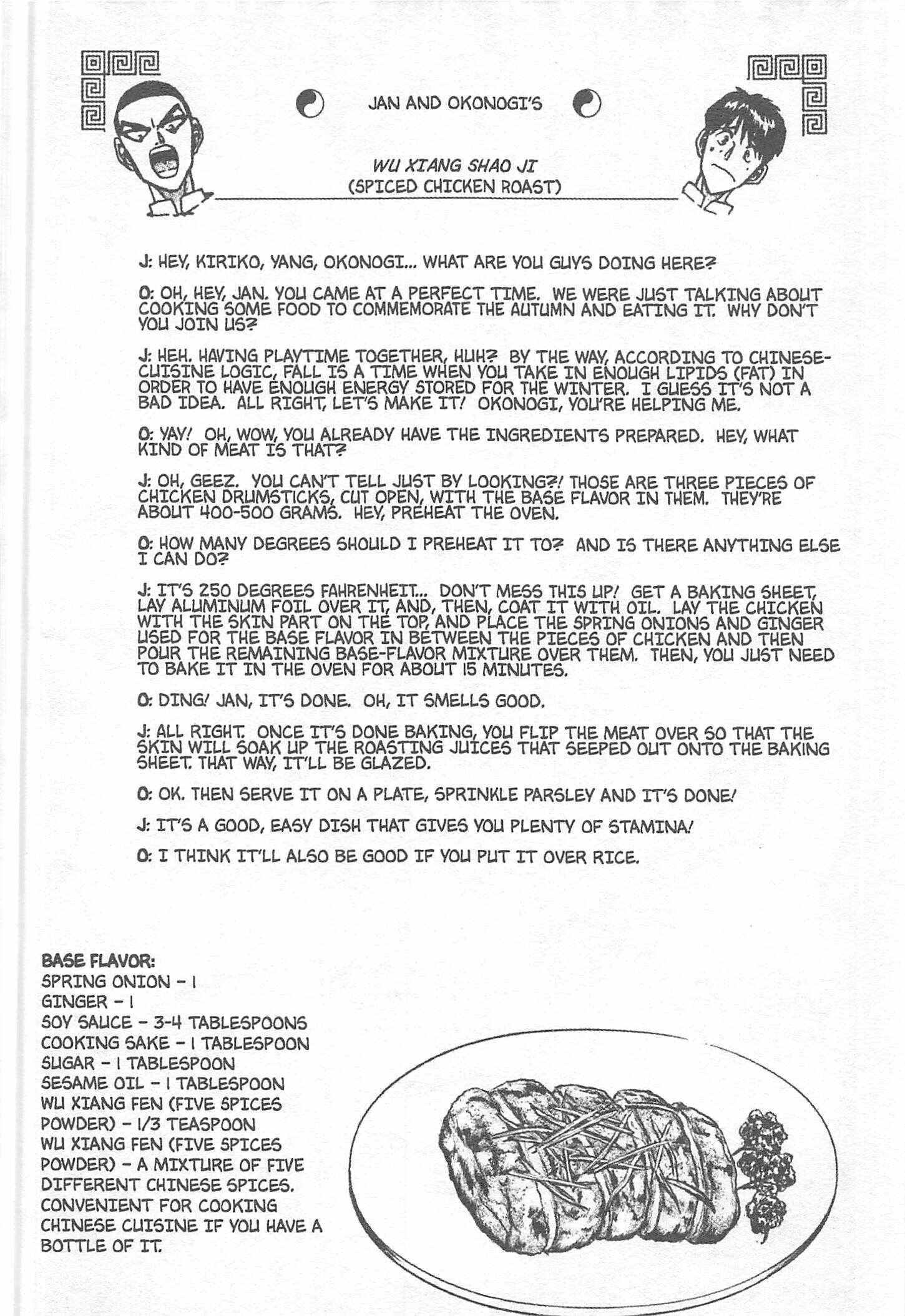 Page 20 Chapter 120 Iron Wok Jan!