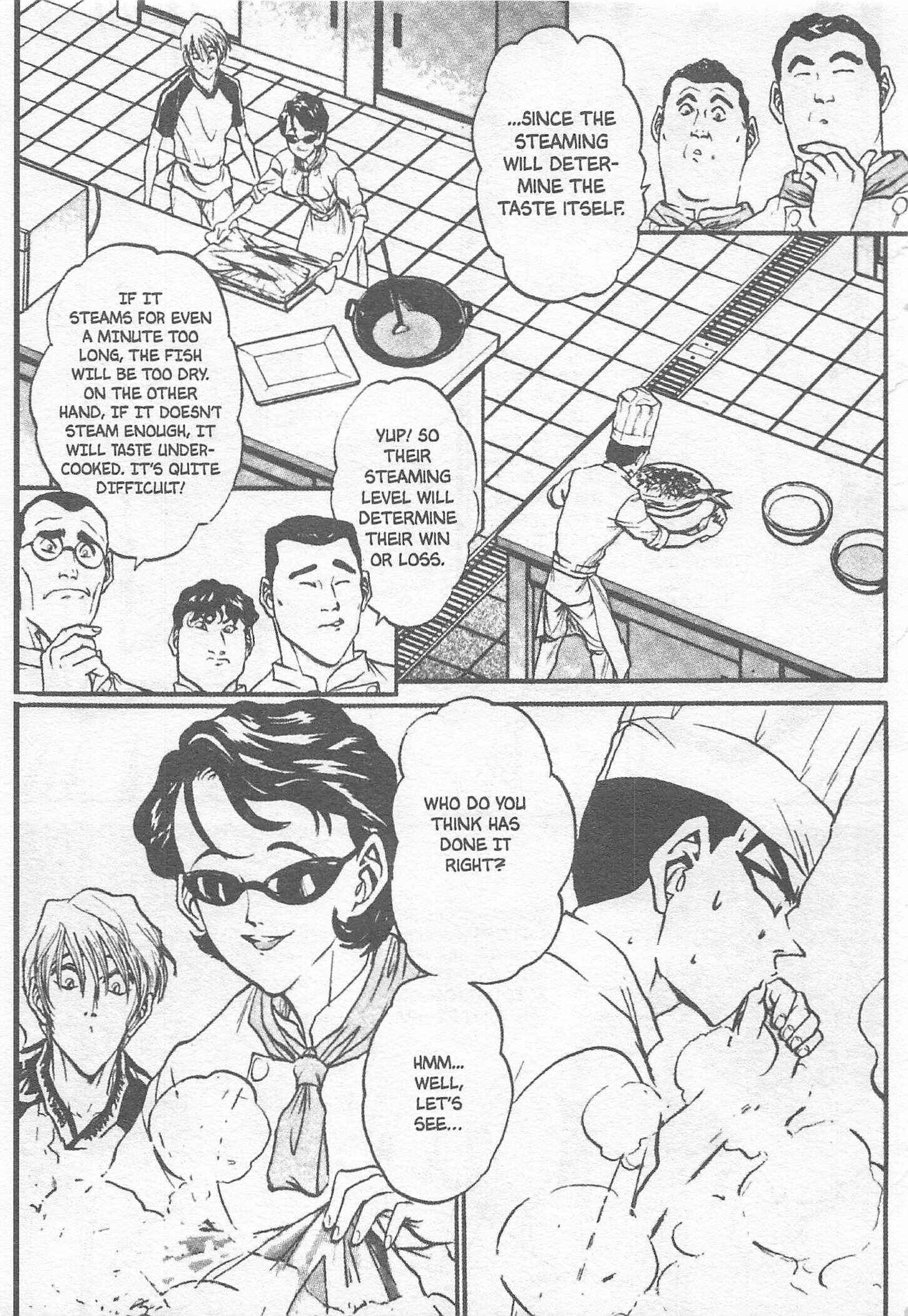 Page 3 Chapter 120 Iron Wok Jan!
