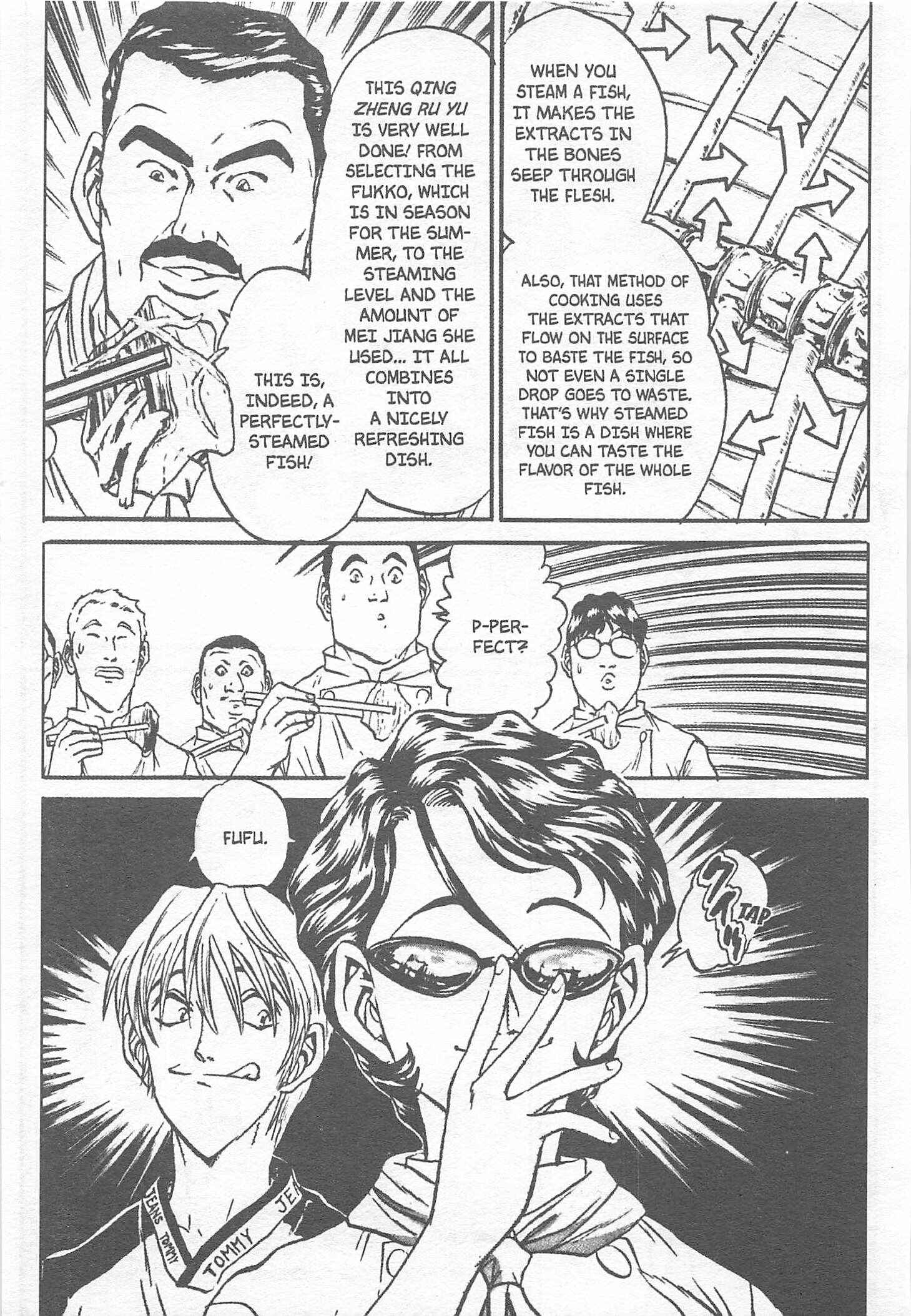 Page 9 Chapter 120 Iron Wok Jan!