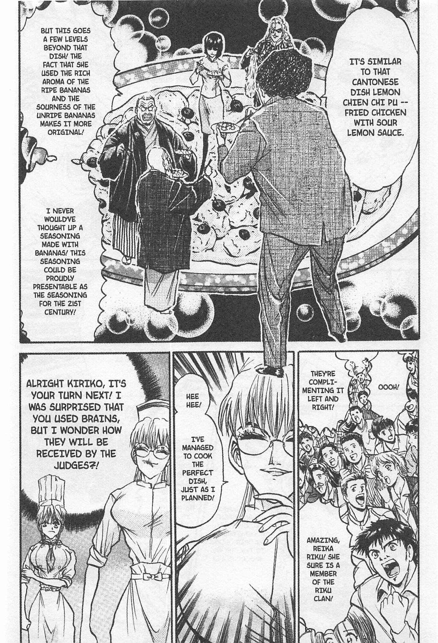 Page 15 Chapter 173 Iron Wok Jan!
