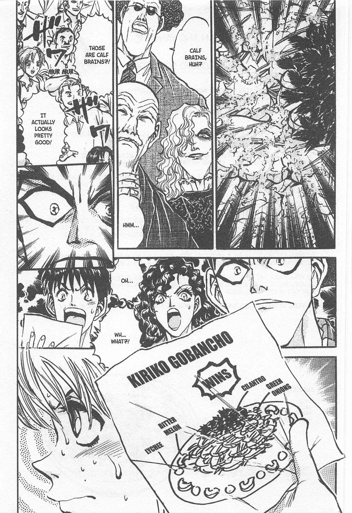 Page 18 Chapter 173 Iron Wok Jan!