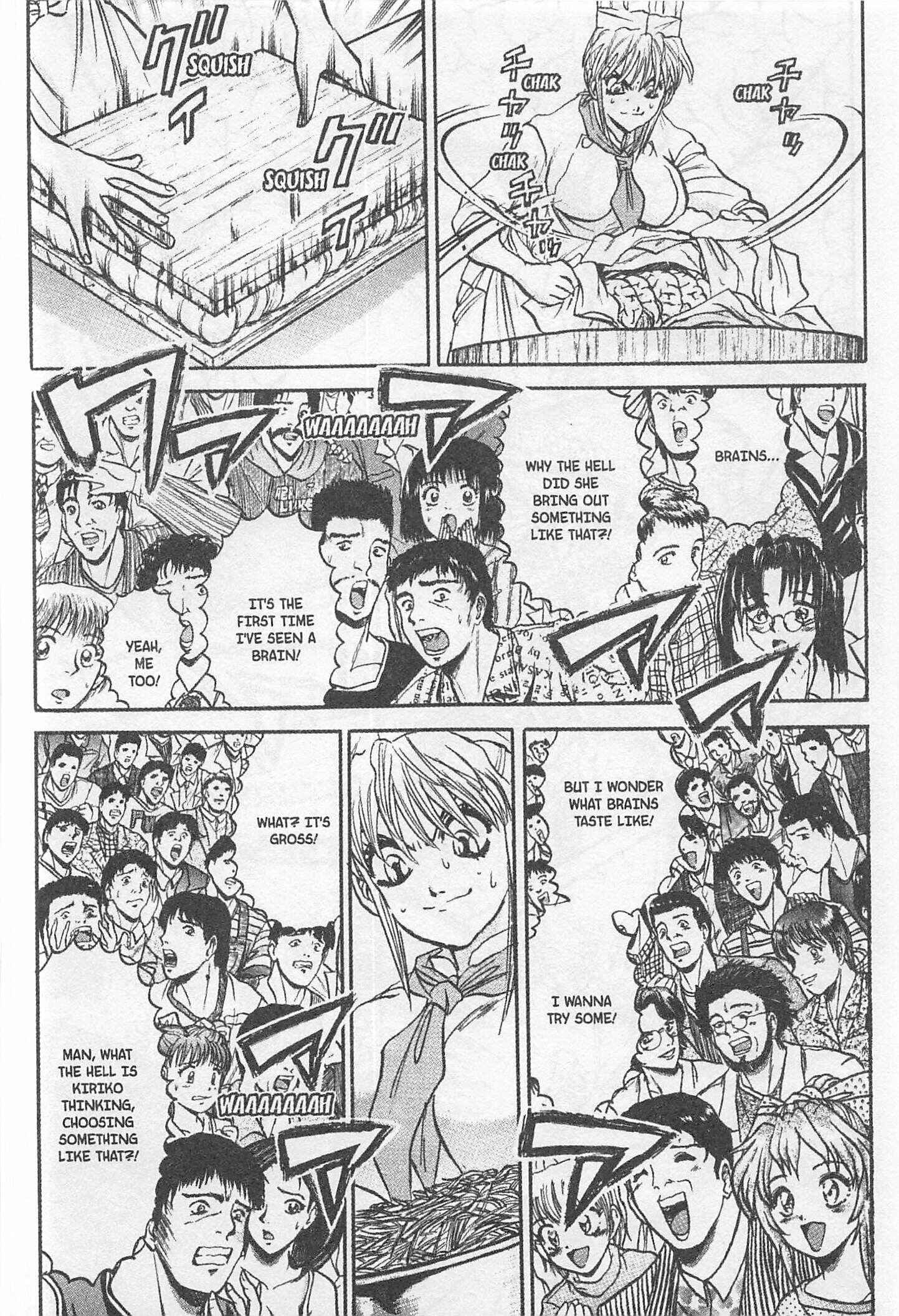 Page 3 Chapter 173 Iron Wok Jan!