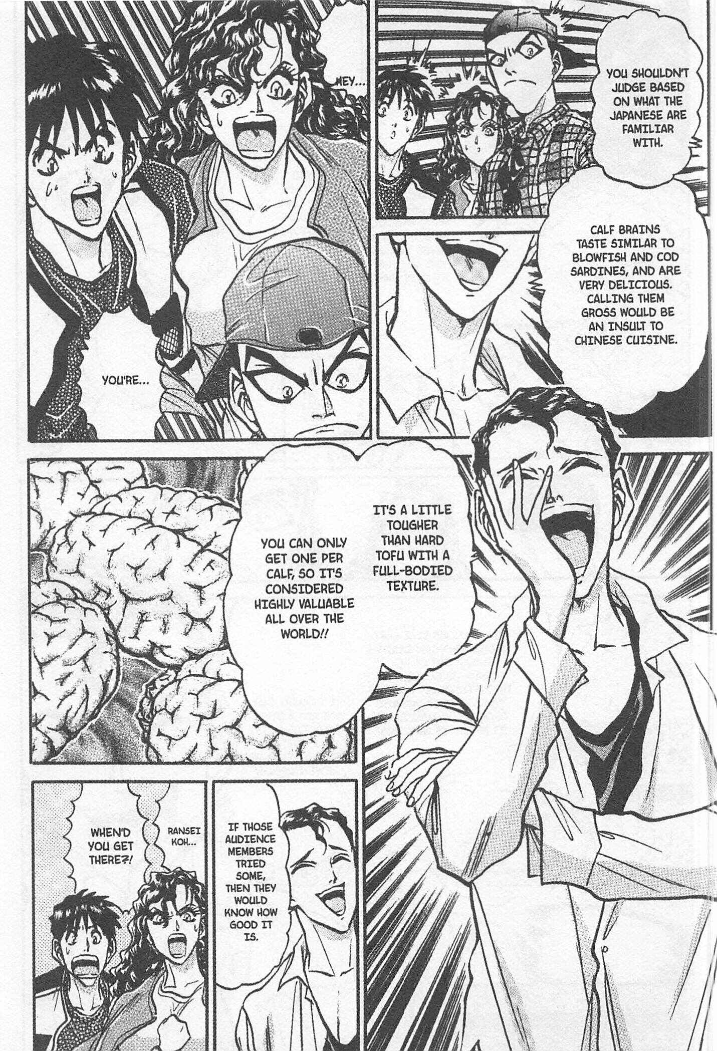 Page 6 Chapter 173 Iron Wok Jan!
