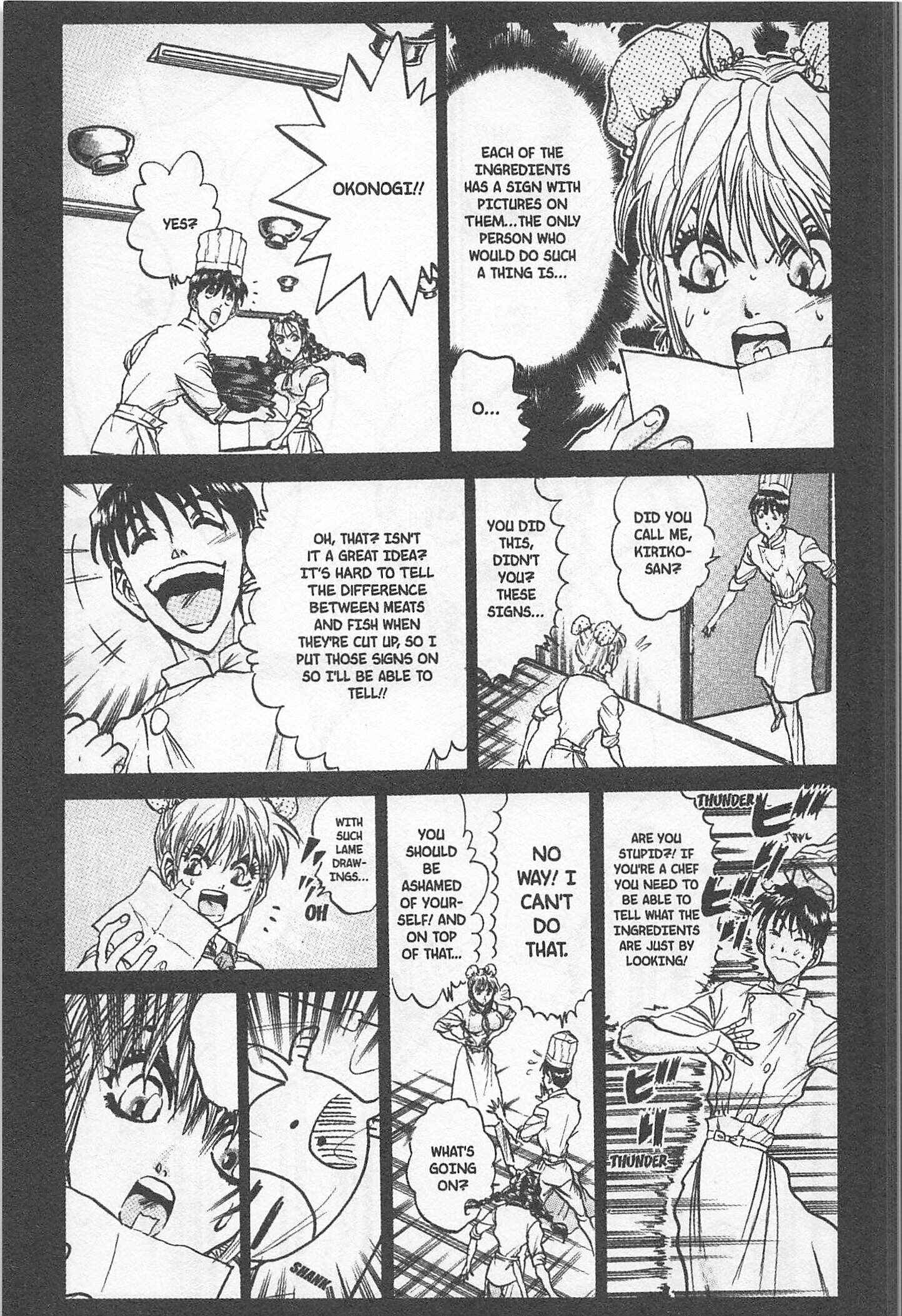 Page 15 Chapter 172 Iron Wok Jan!