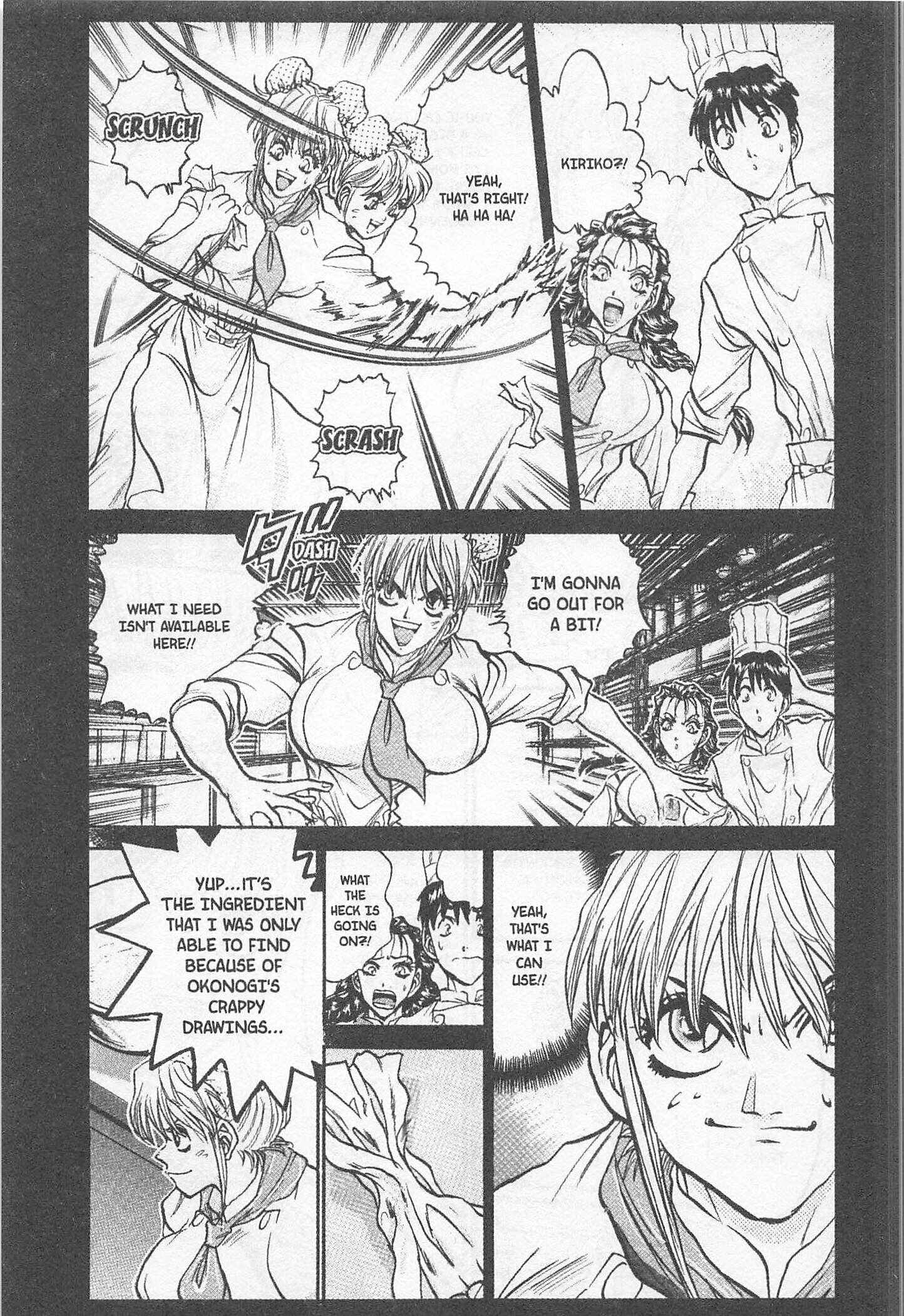 Page 17 Chapter 172 Iron Wok Jan!