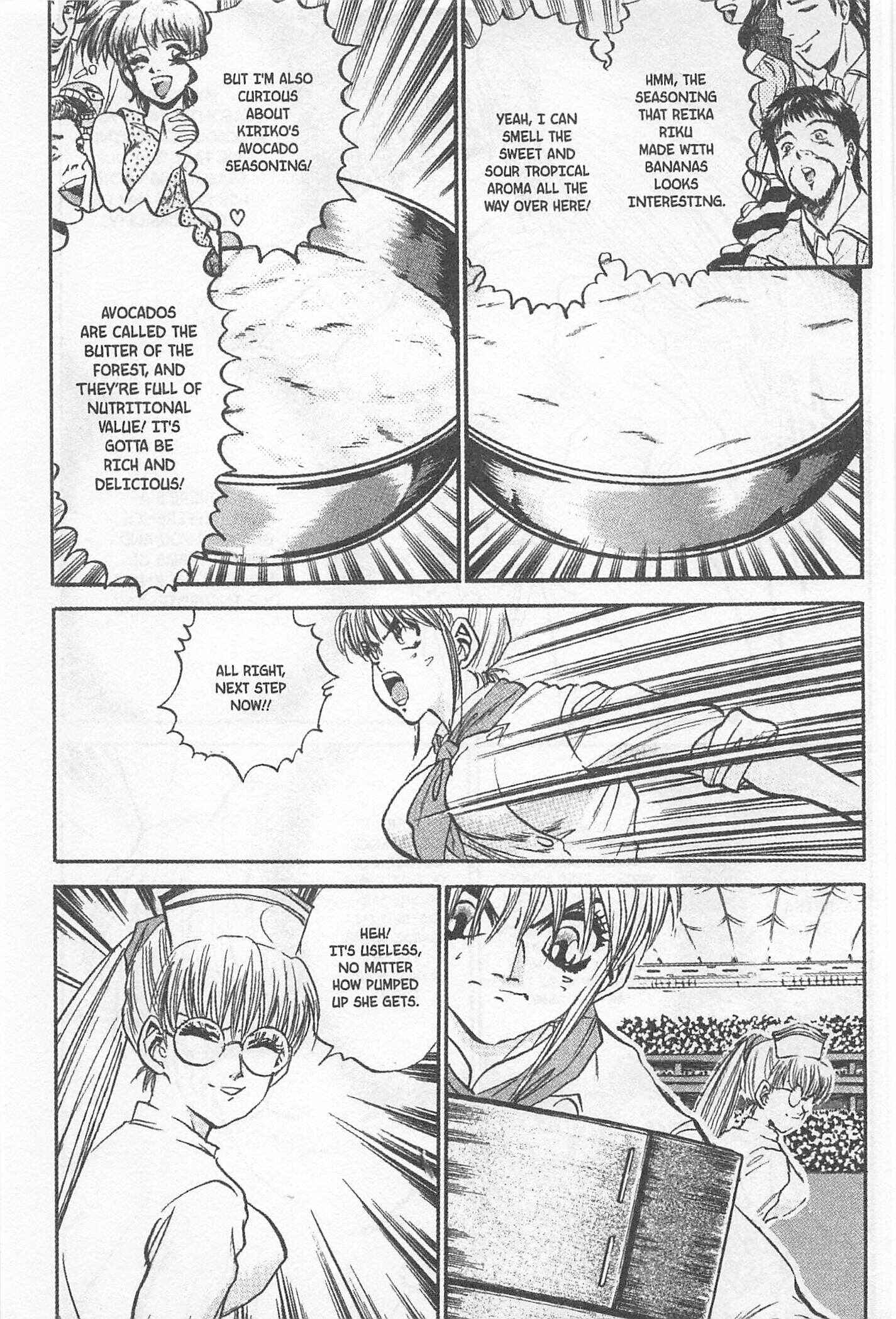 Page 5 Chapter 172 Iron Wok Jan!