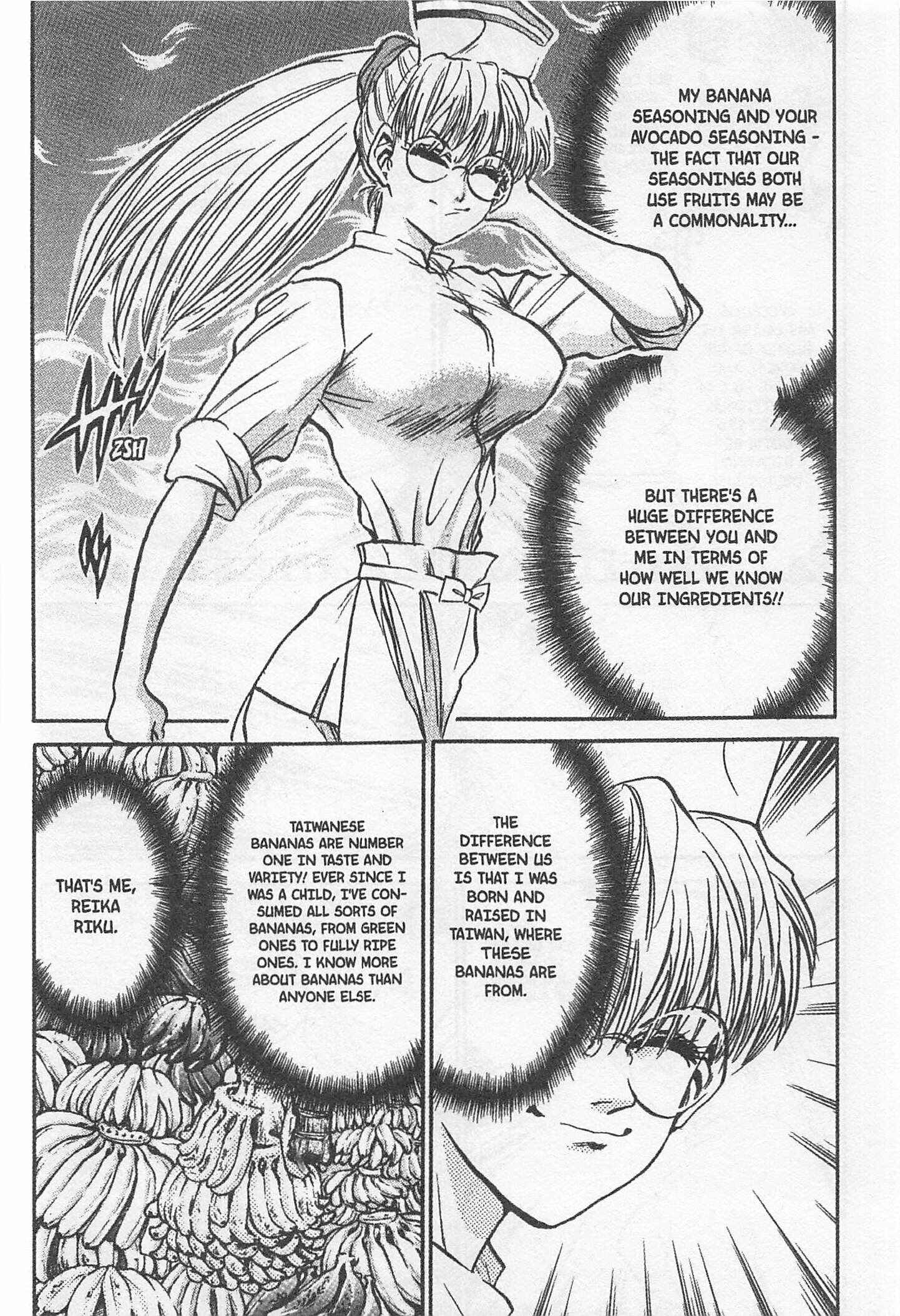 Page 6 Chapter 172 Iron Wok Jan!