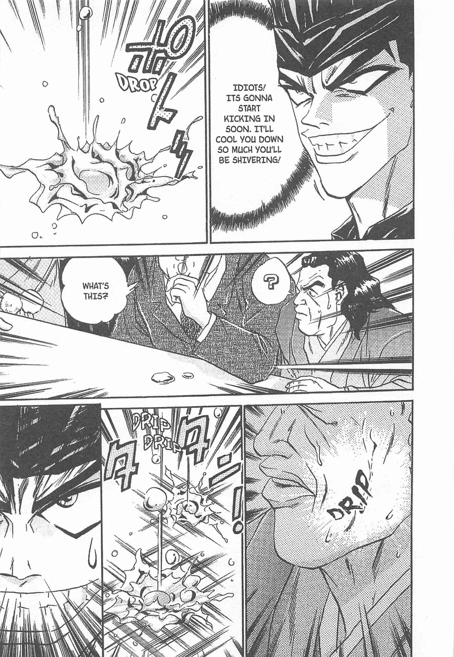Page 11 Chapter 74 Iron Wok Jan!