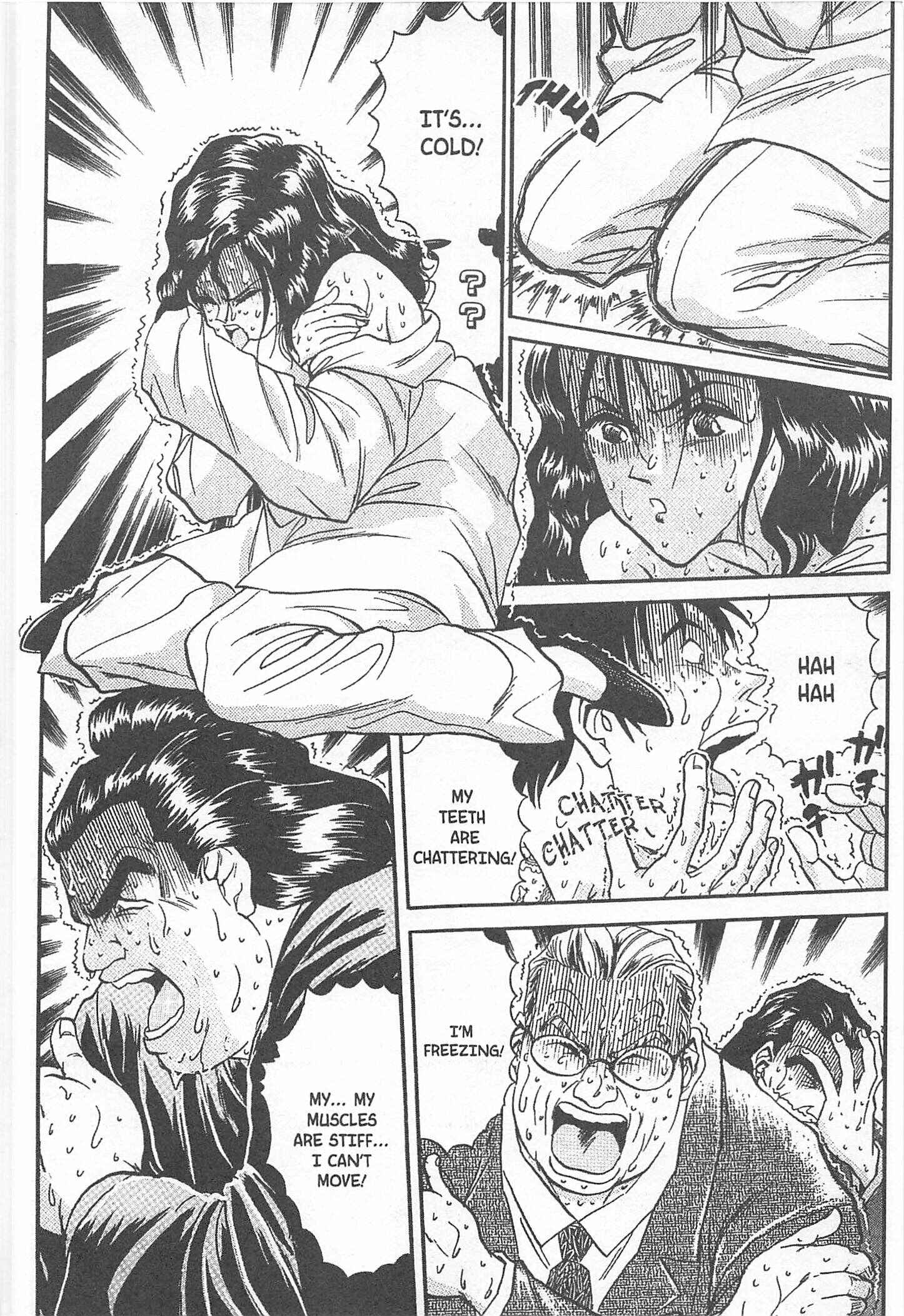 Page 14 Chapter 74 Iron Wok Jan!