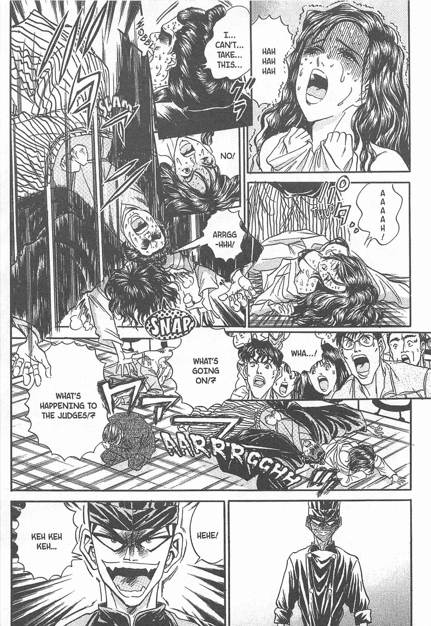 Page 15 Chapter 74 Iron Wok Jan!