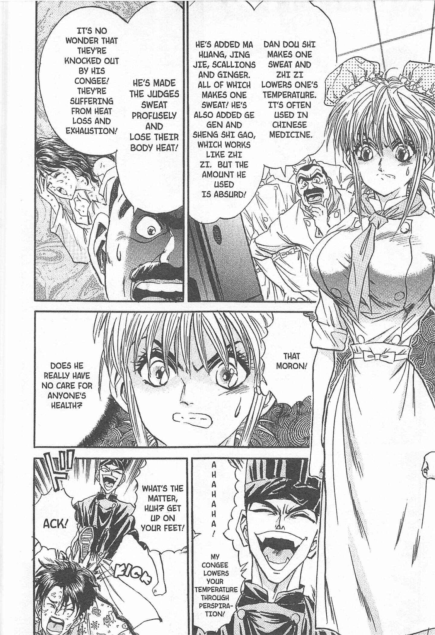 Page 18 Chapter 74 Iron Wok Jan!