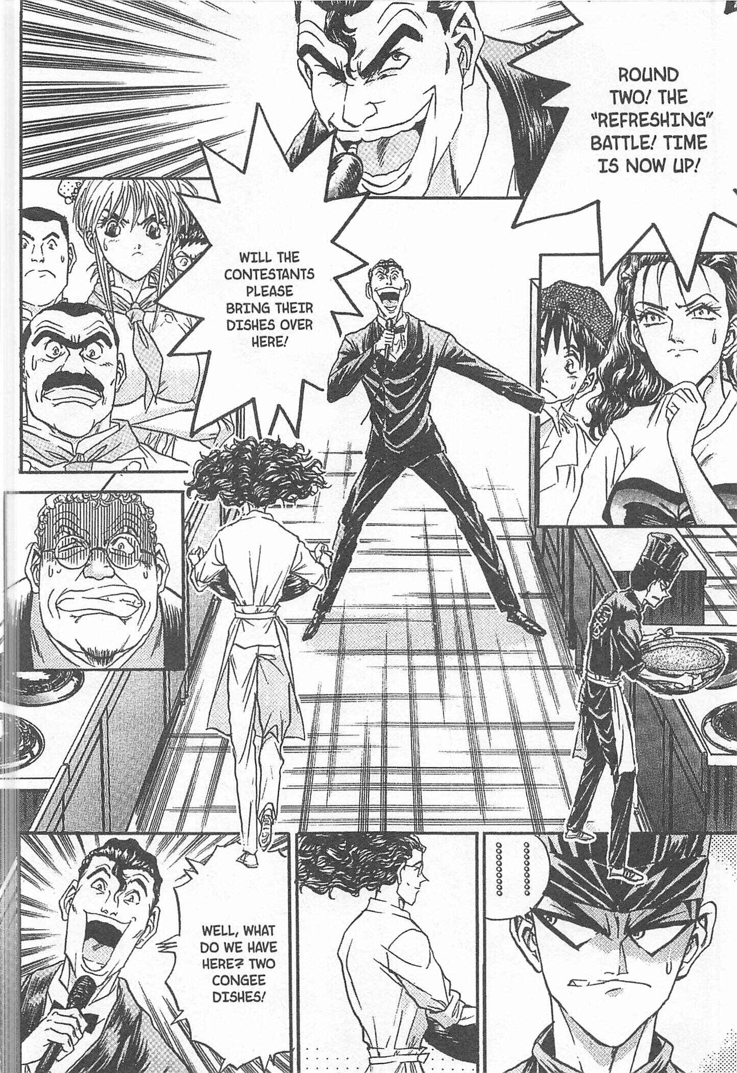 Page 6 Chapter 74 Iron Wok Jan!