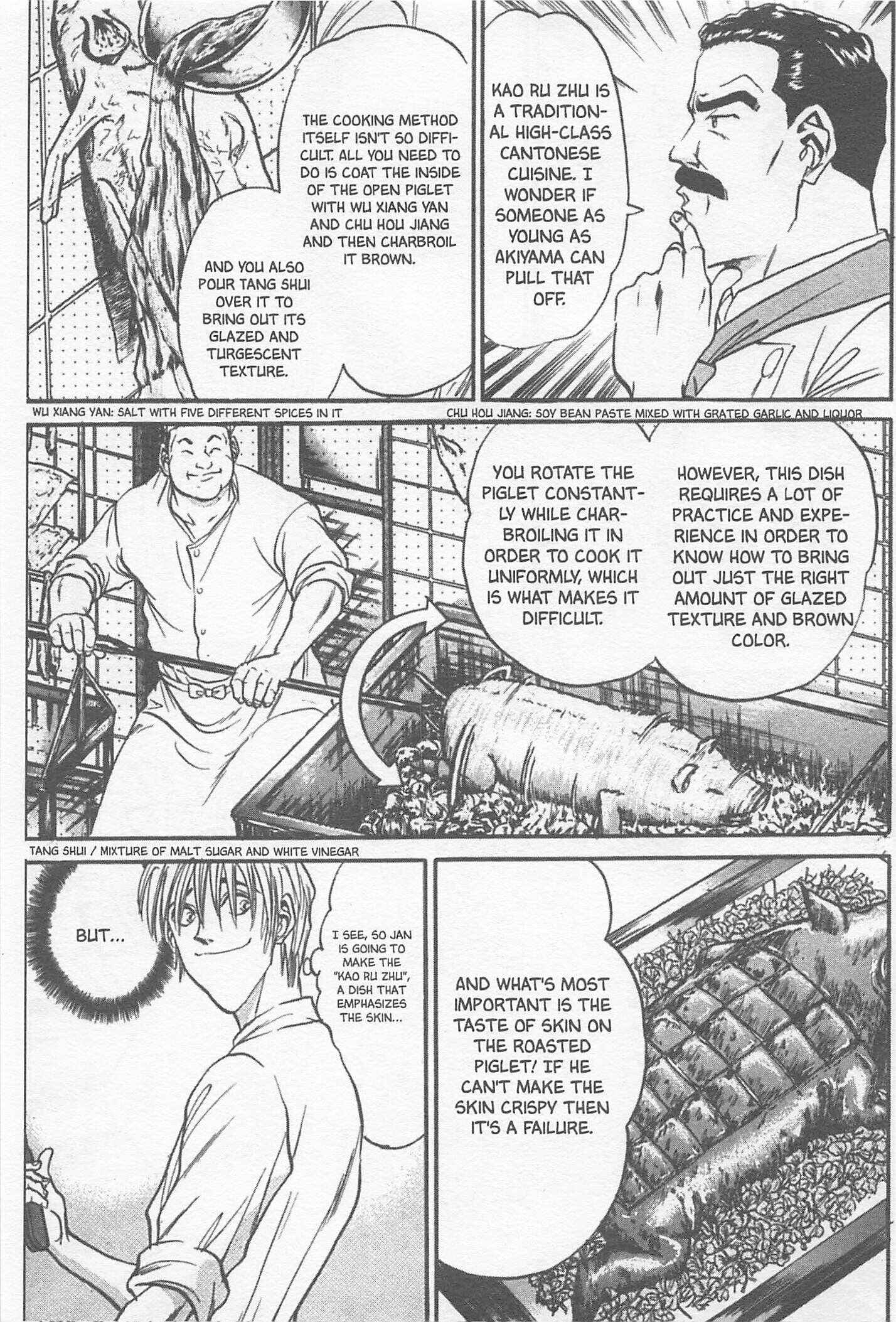 Page 13 Chapter 100 Iron Wok Jan!