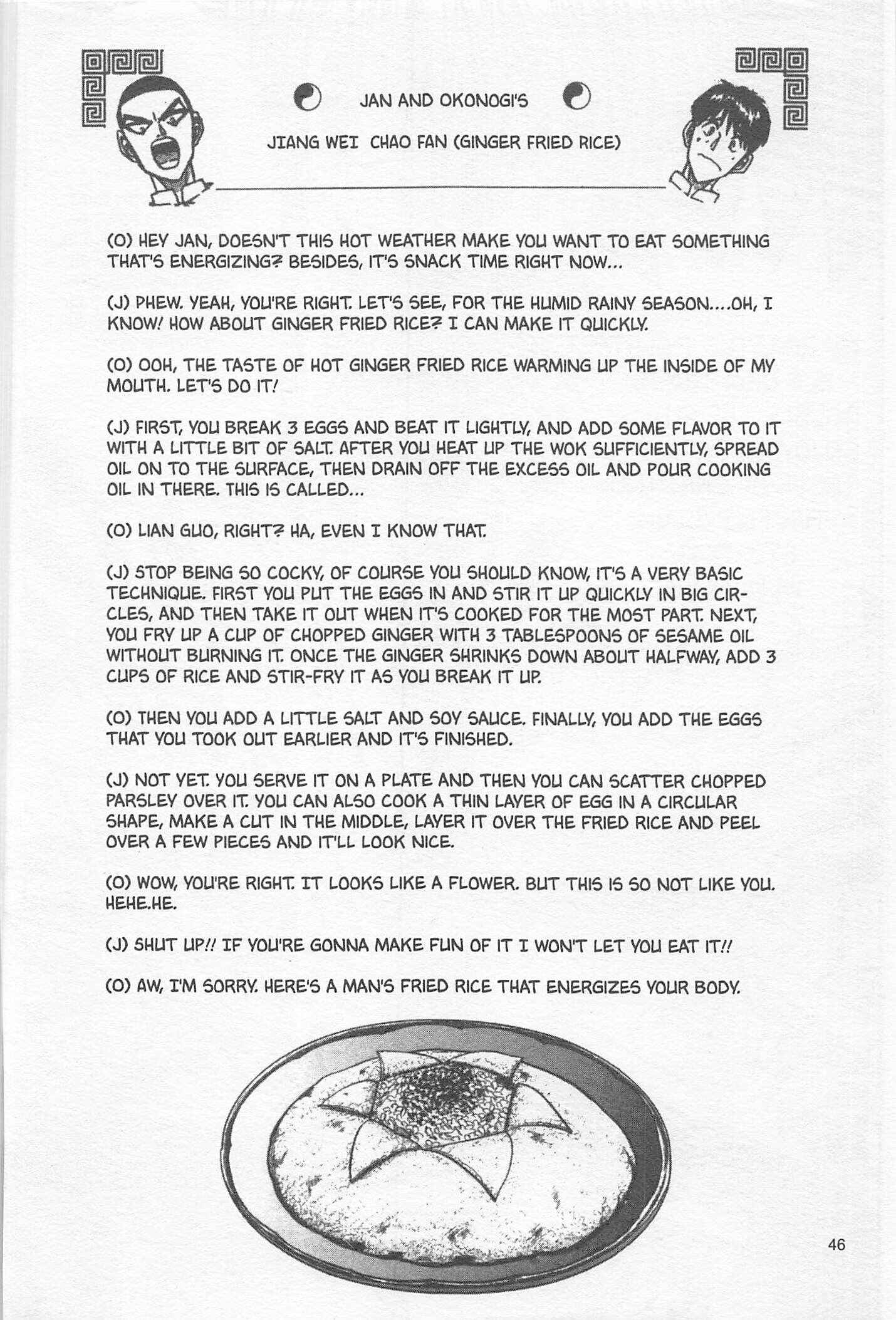 Page 20 Chapter 100 Iron Wok Jan!