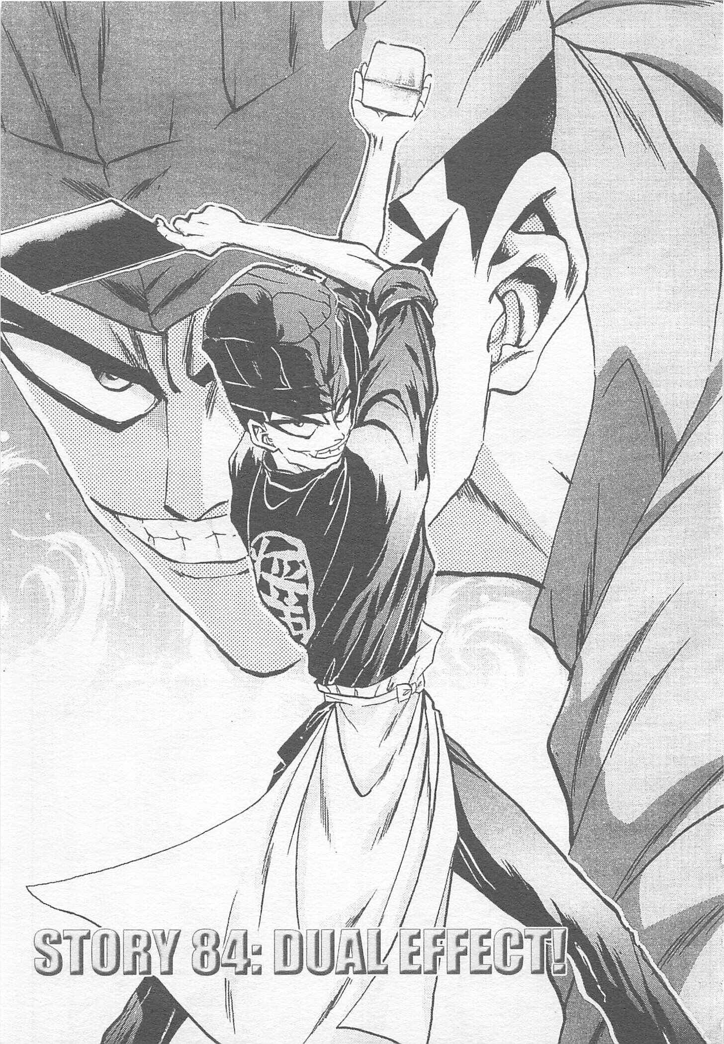 Page 1 Chapter 84 Iron Wok Jan!