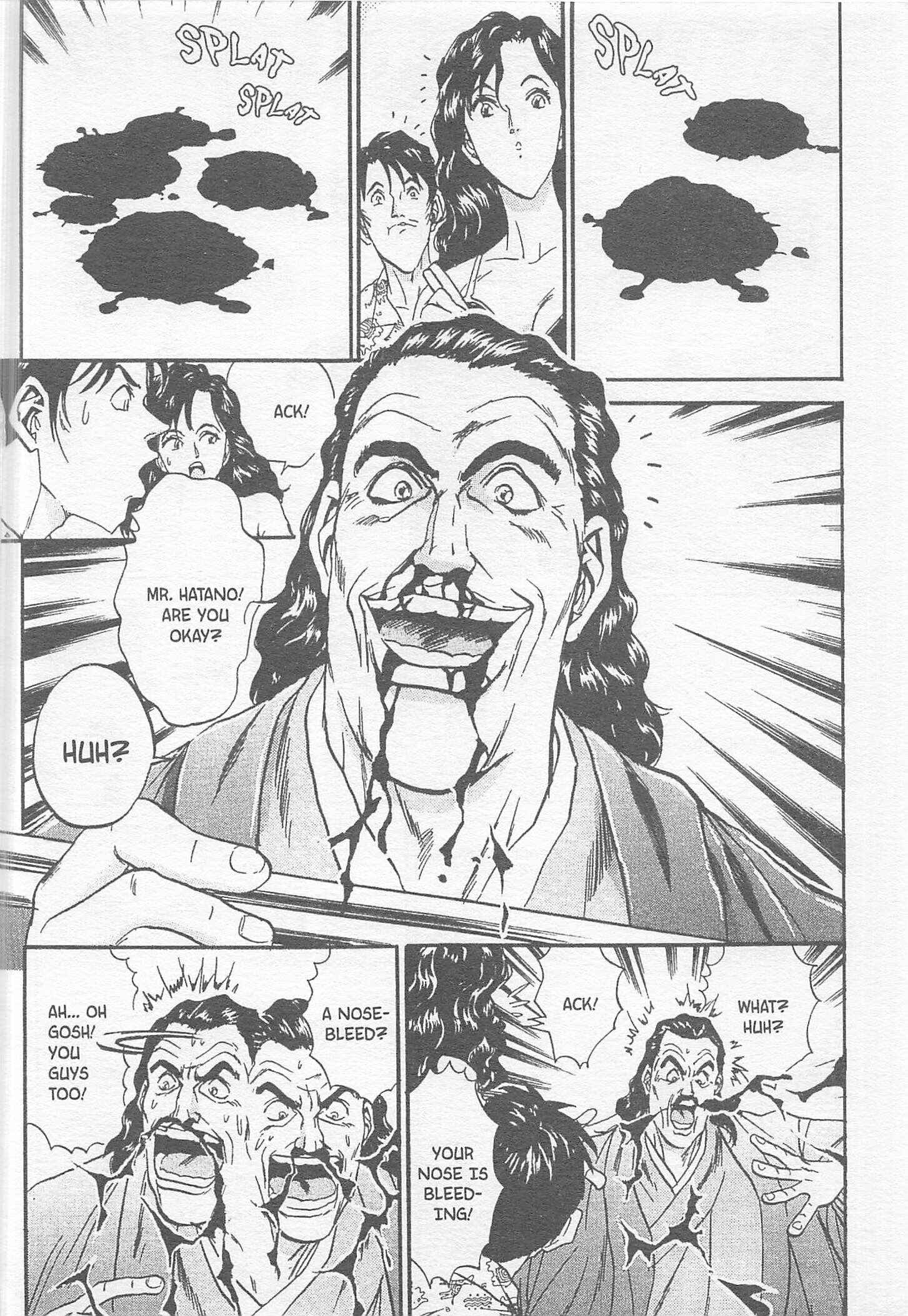 Page 12 Chapter 84 Iron Wok Jan!