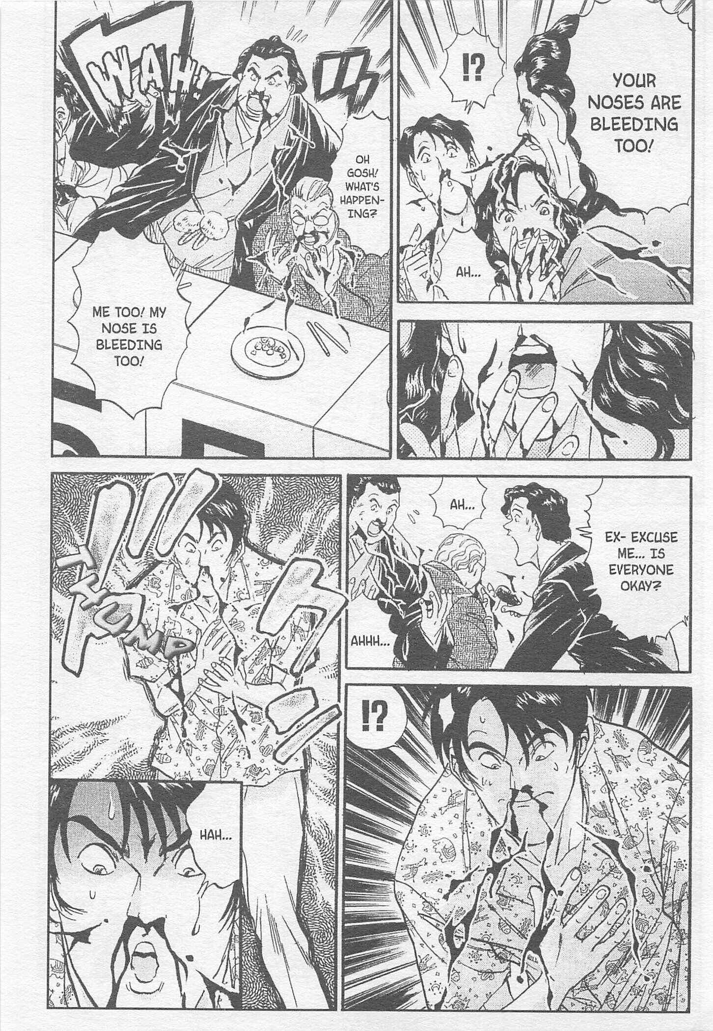 Page 13 Chapter 84 Iron Wok Jan!