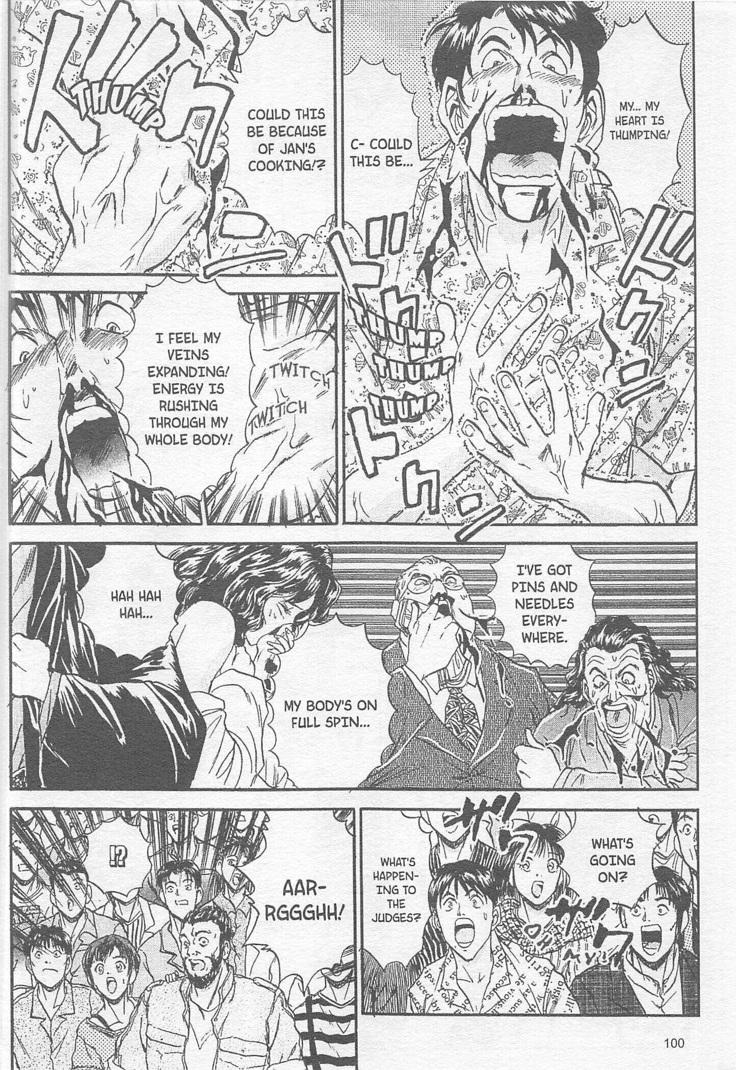 Page 14 Chapter 84 Iron Wok Jan!
