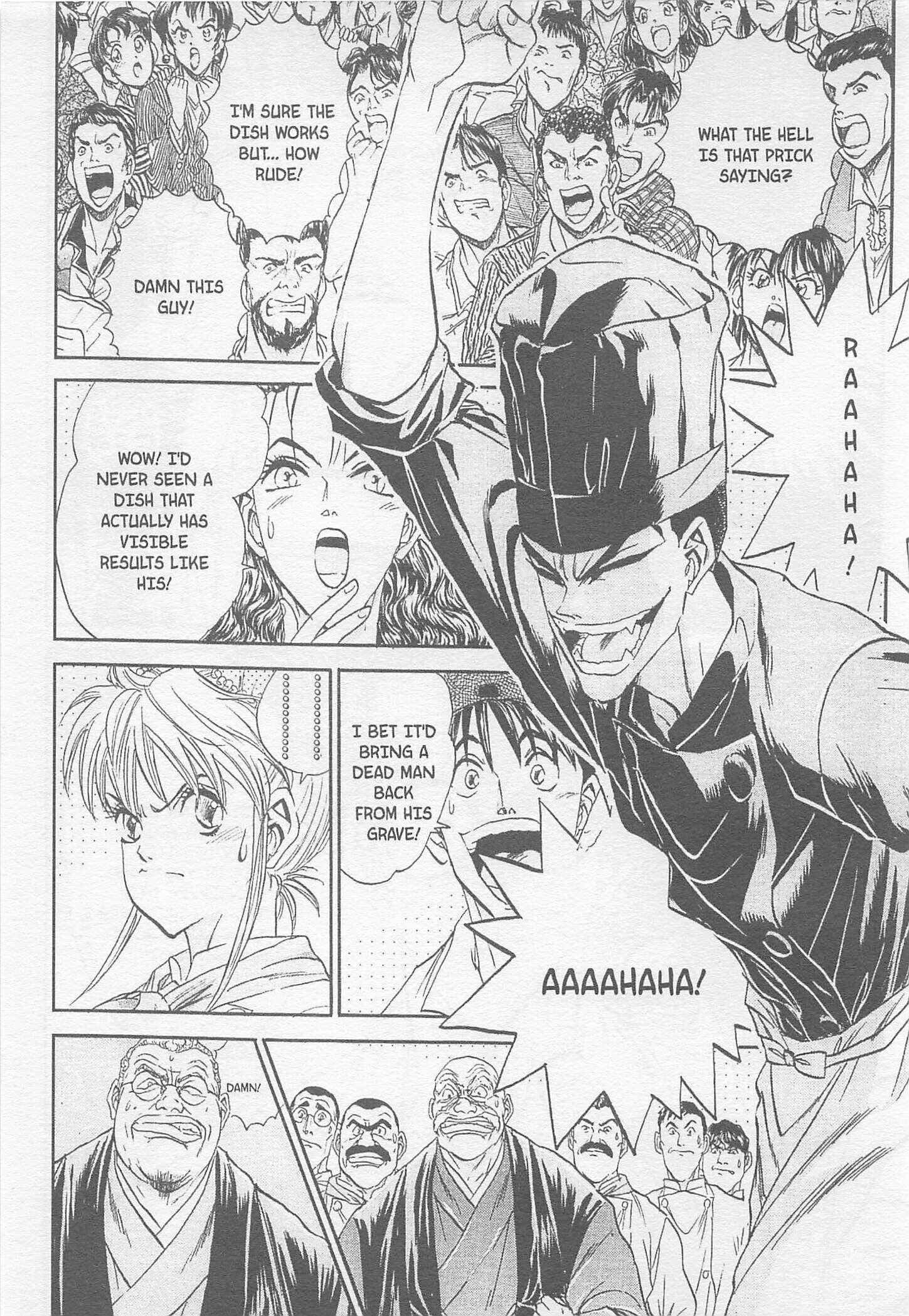 Page 19 Chapter 84 Iron Wok Jan!
