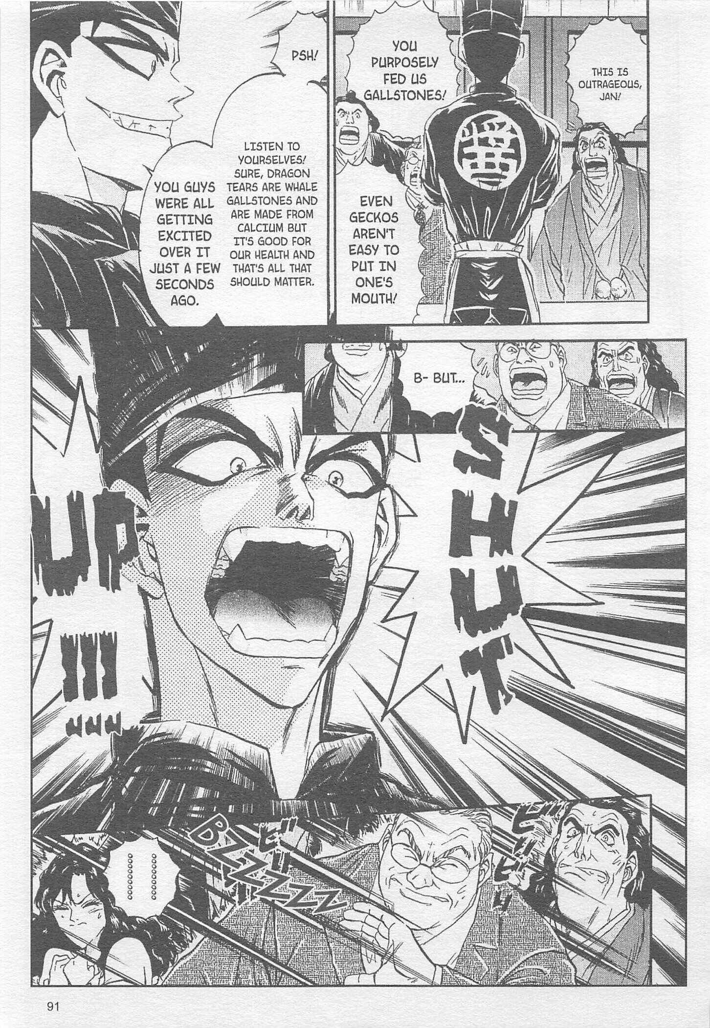 Page 5 Chapter 84 Iron Wok Jan!