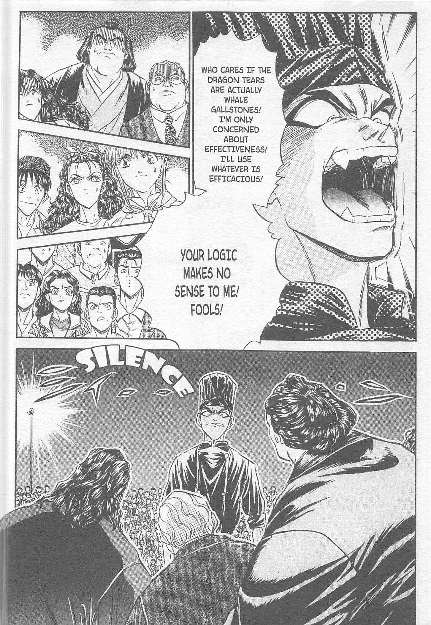 Page 6 Chapter 84 Iron Wok Jan!