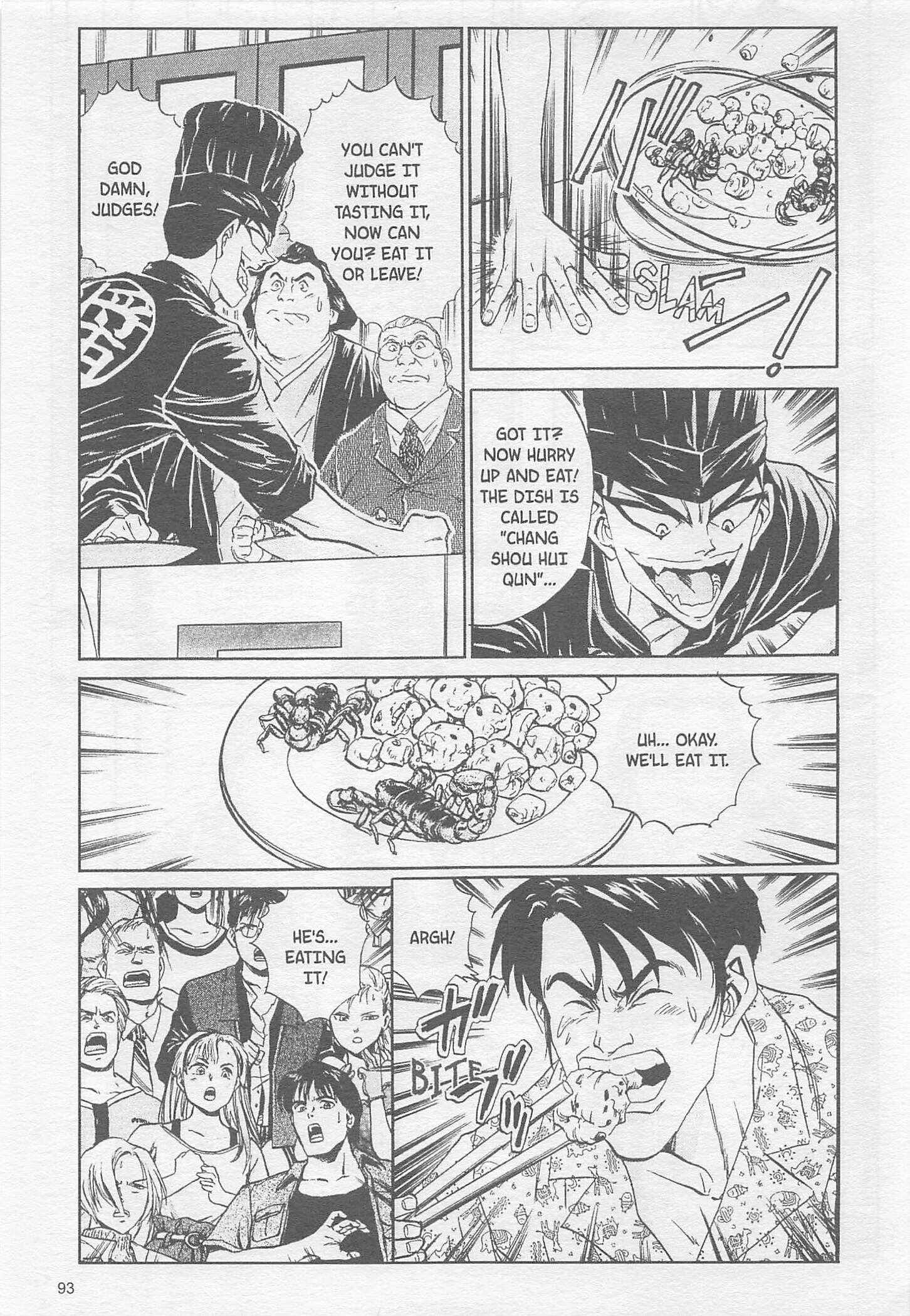 Page 7 Chapter 84 Iron Wok Jan!