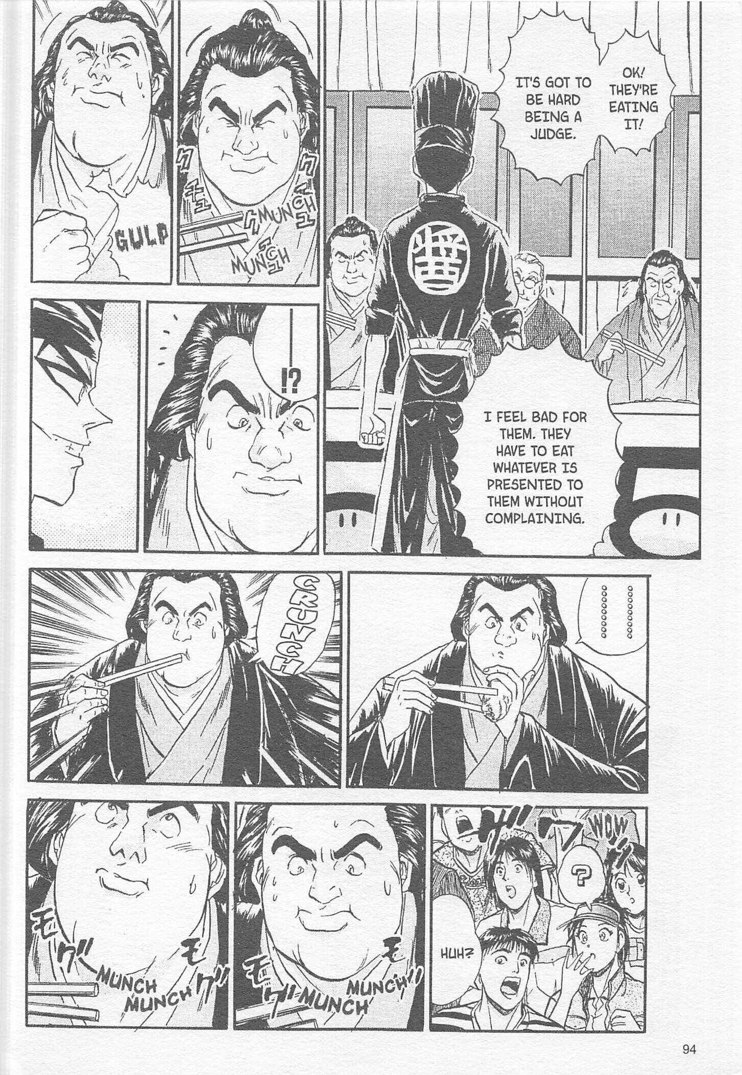 Page 8 Chapter 84 Iron Wok Jan!
