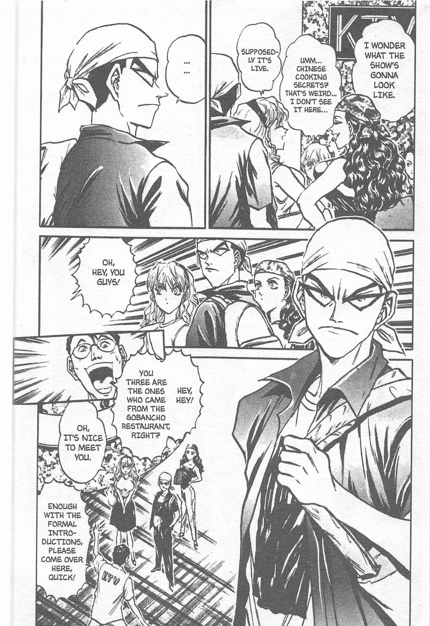 Page 2 Chapter 123 Iron Wok Jan!