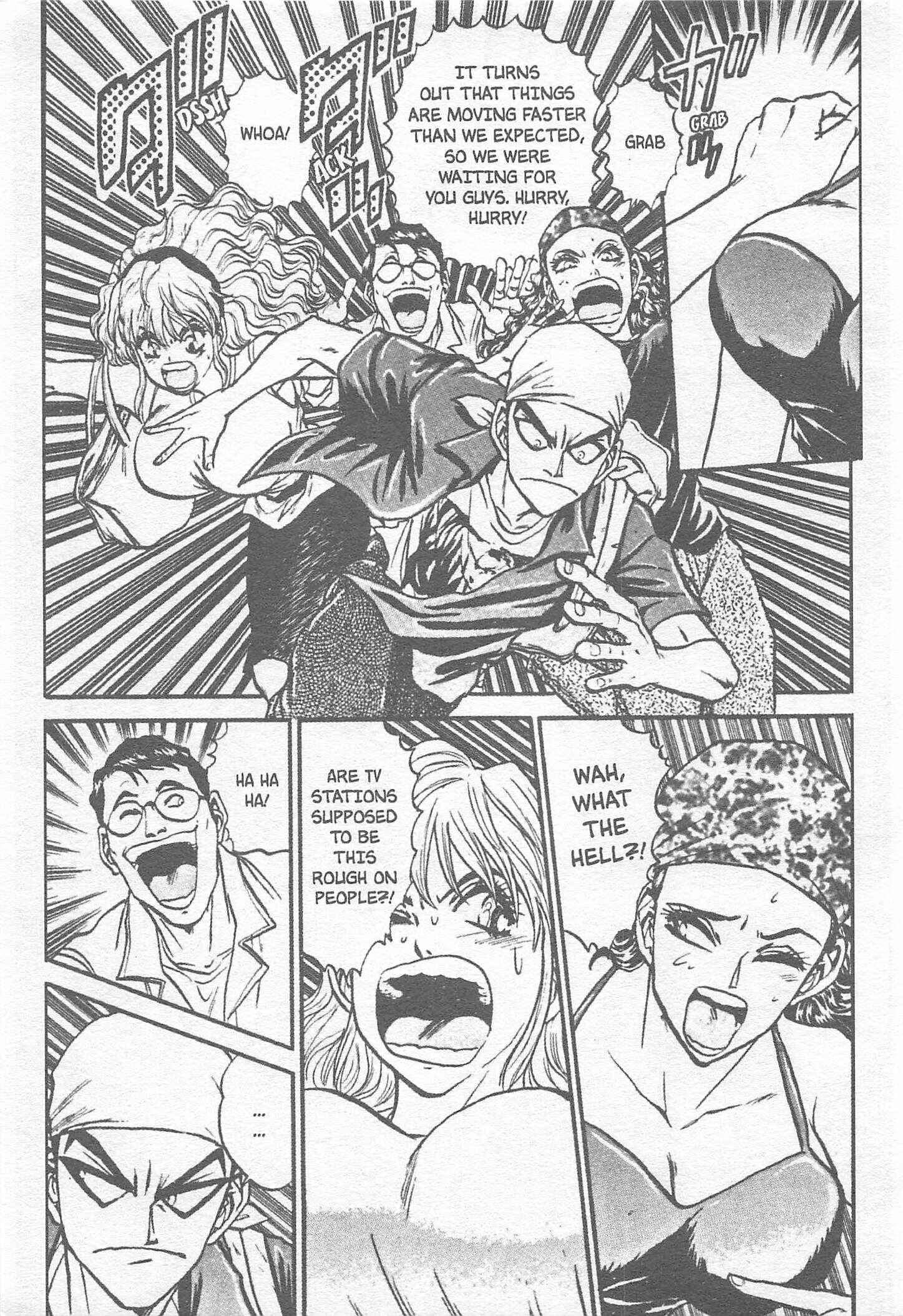 Page 3 Chapter 123 Iron Wok Jan!