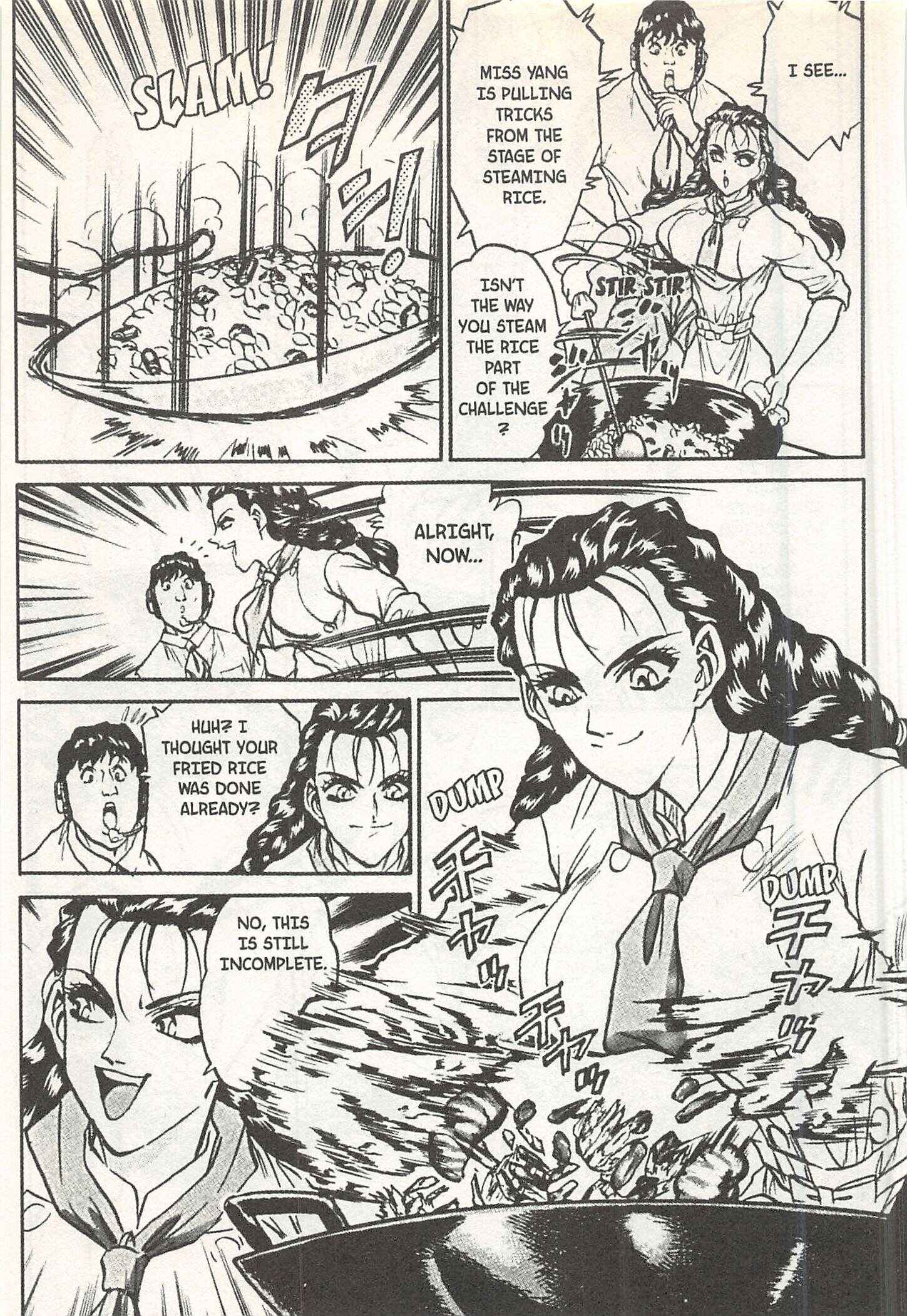 Page 15 Chapter 137 Iron Wok Jan!