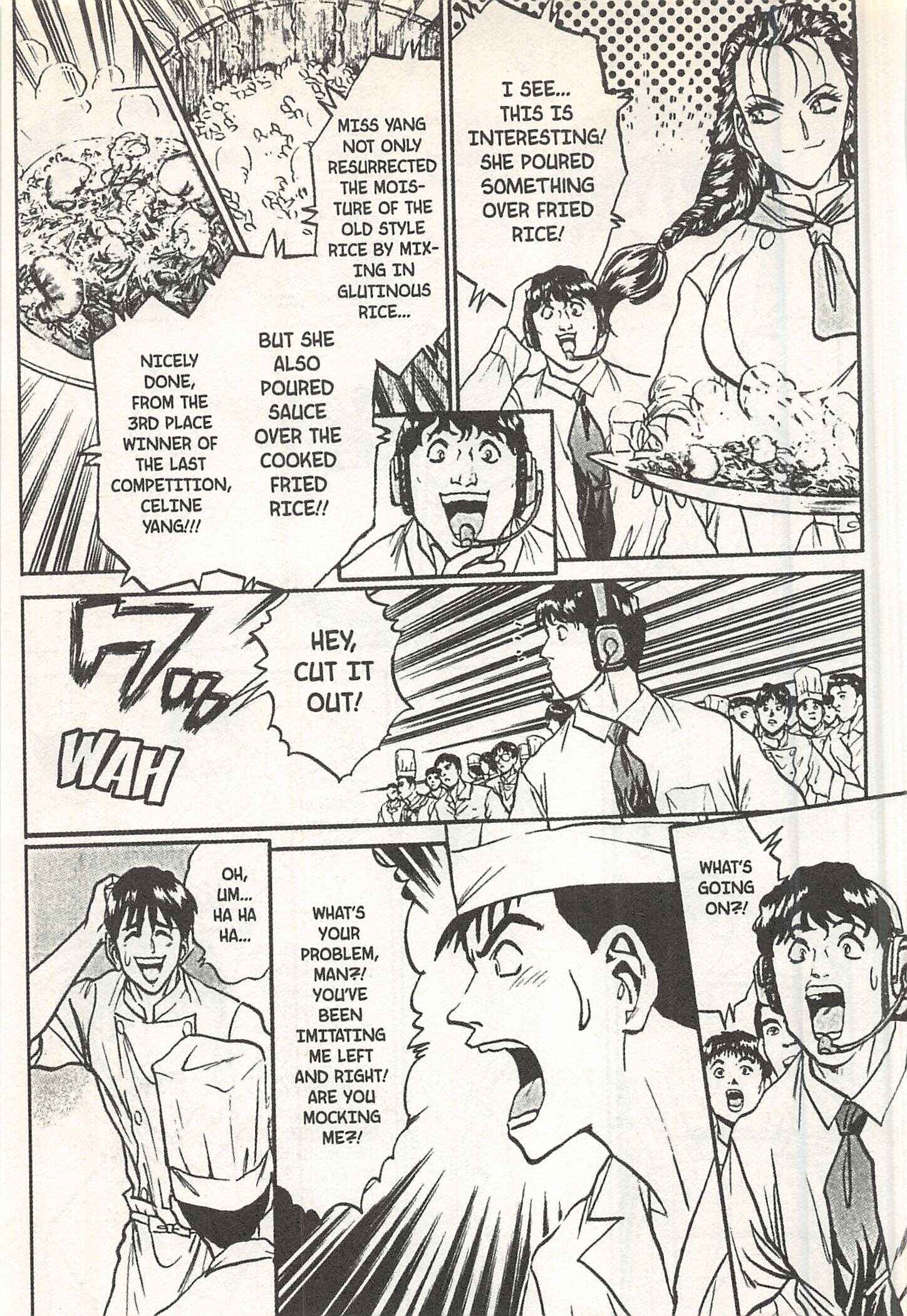 Page 17 Chapter 137 Iron Wok Jan!