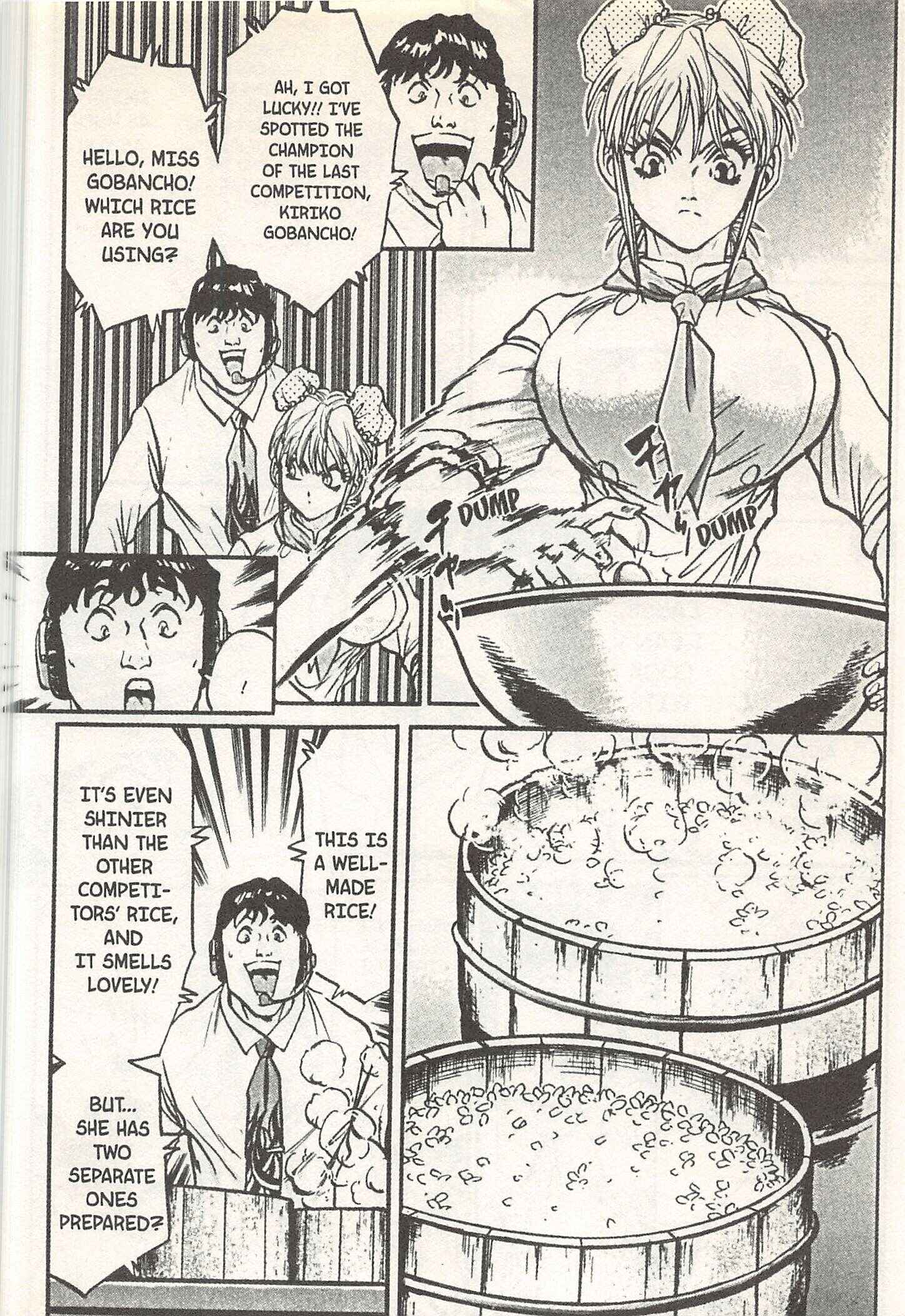 Page 20 Chapter 137 Iron Wok Jan!