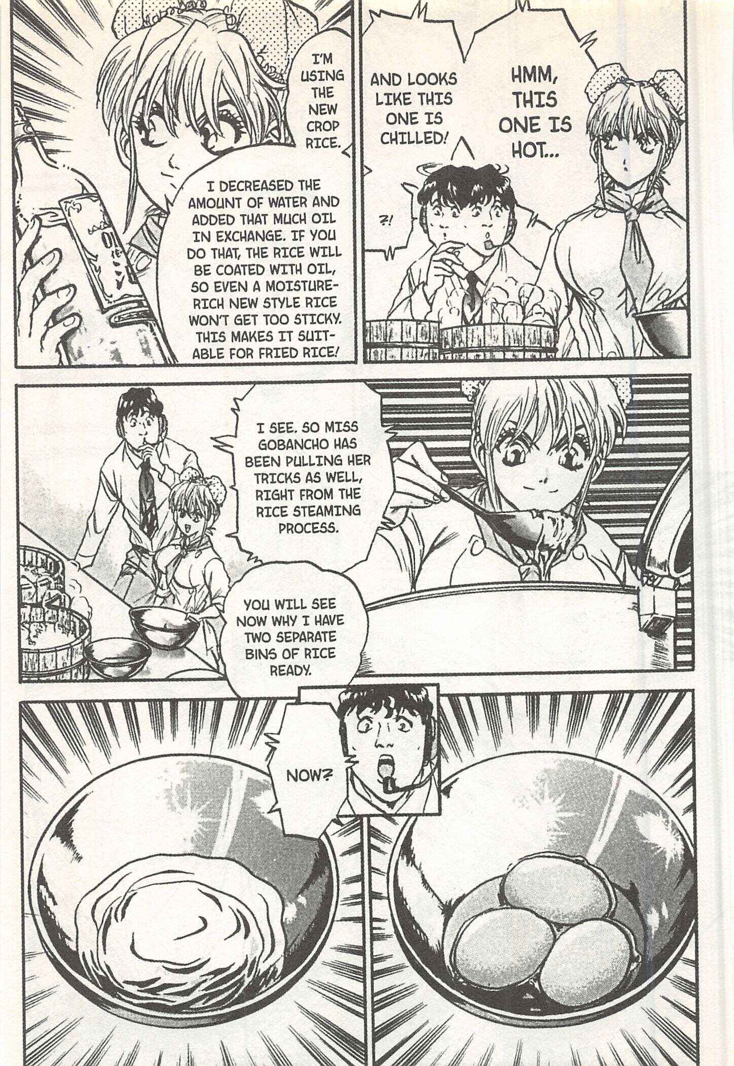 Page 21 Chapter 137 Iron Wok Jan!