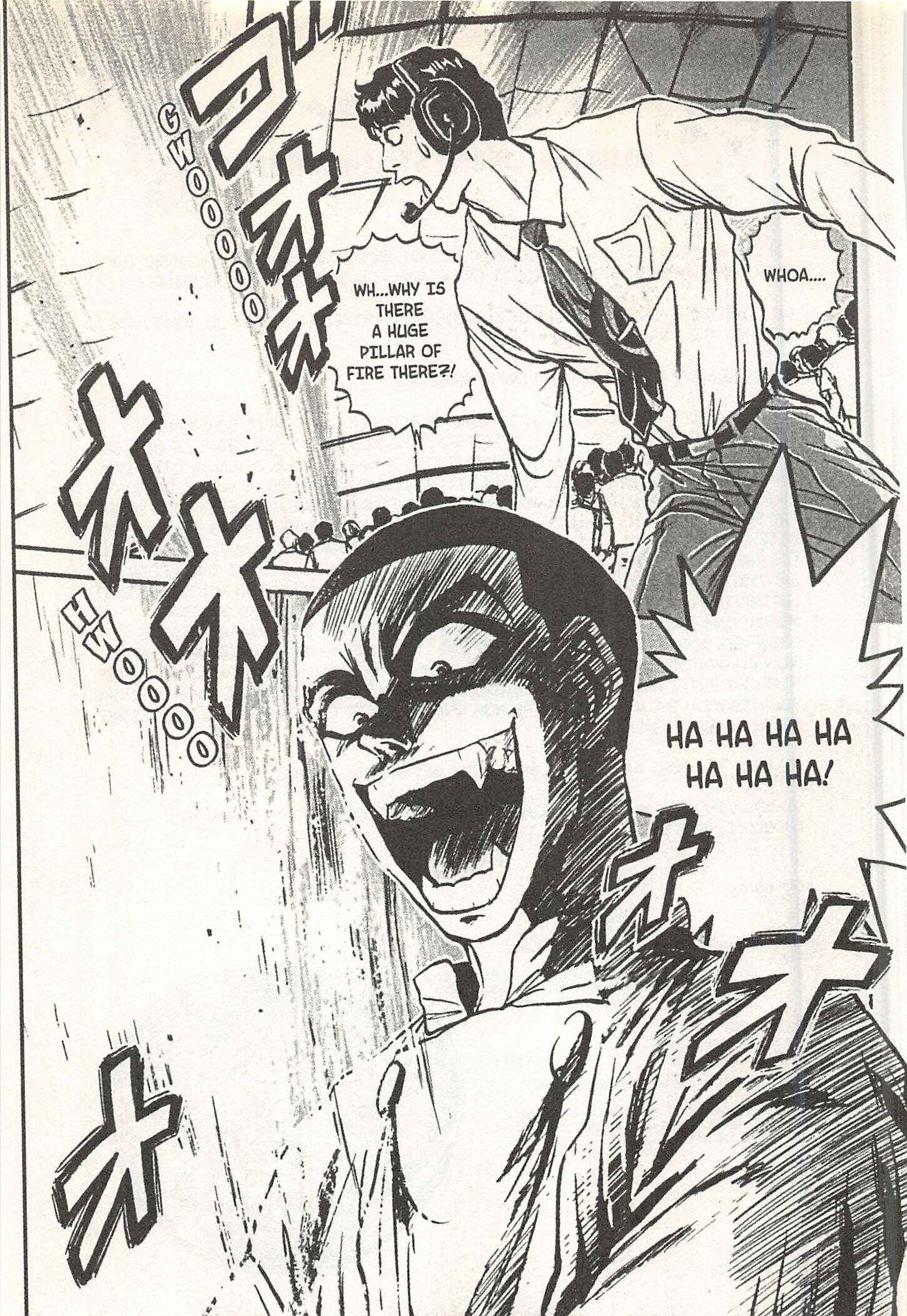 Page 25 Chapter 137 Iron Wok Jan!