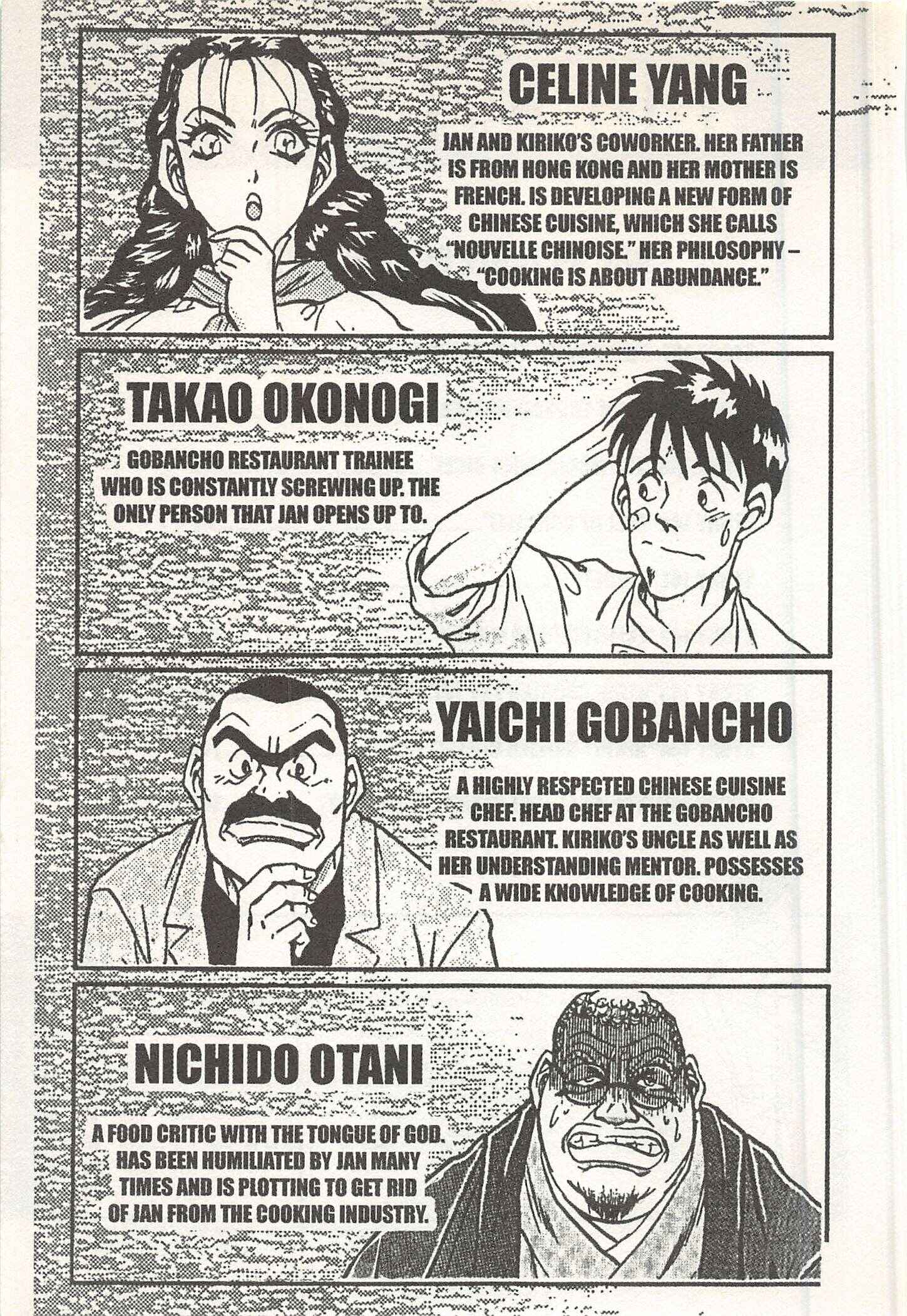 Page 5 Chapter 137 Iron Wok Jan!