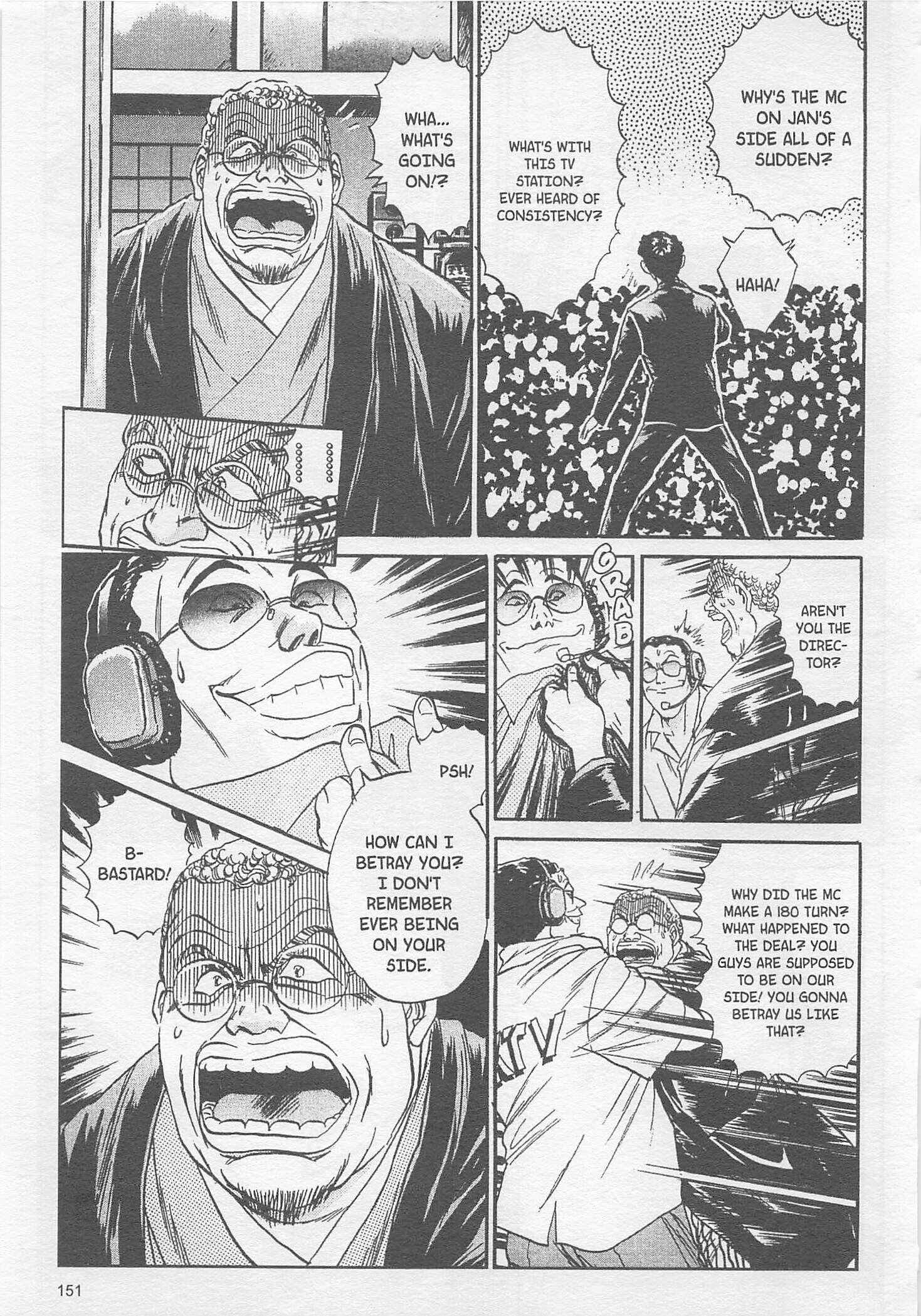 Page 5 Chapter 87 Iron Wok Jan!
